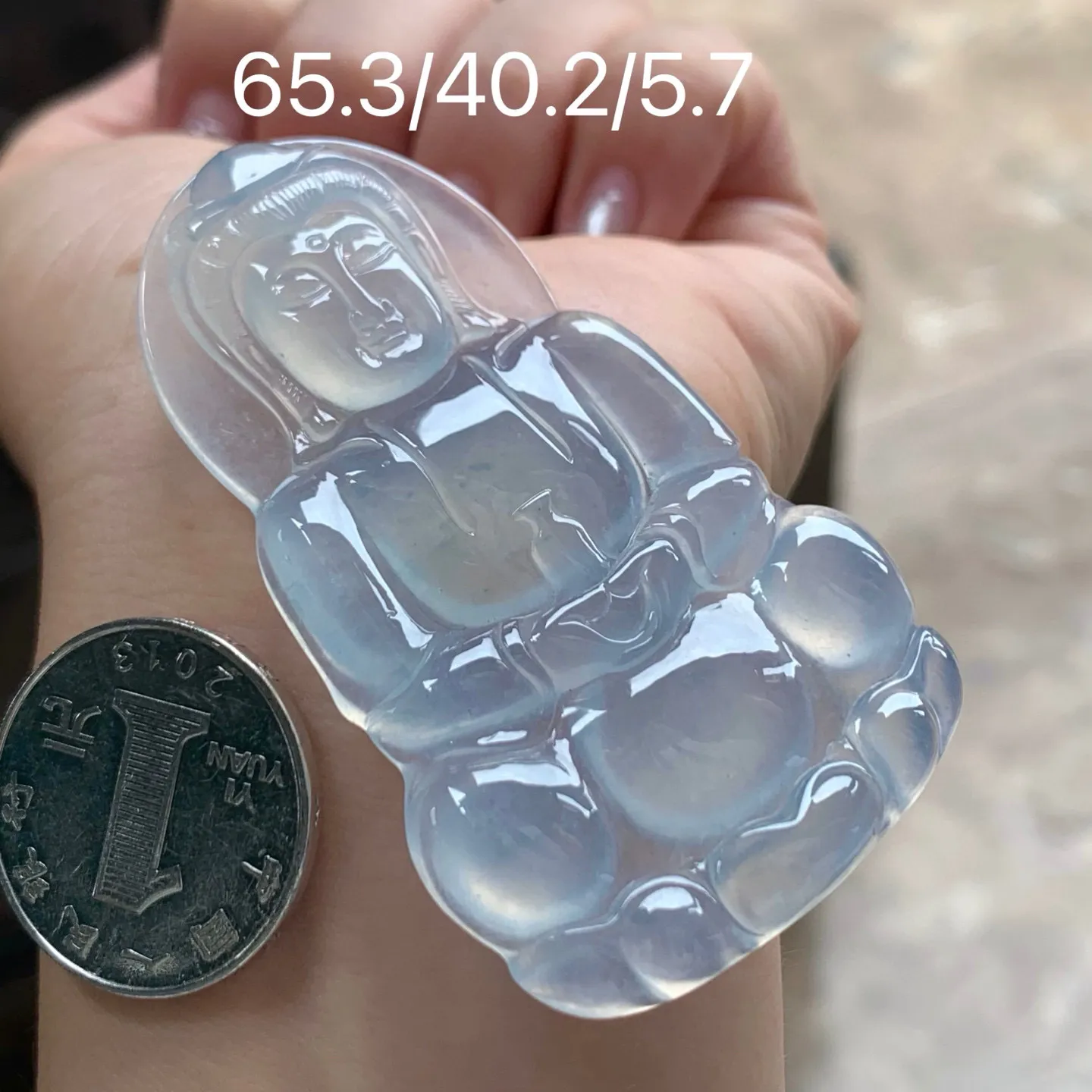冰种淡紫观音
种老水足 清爽