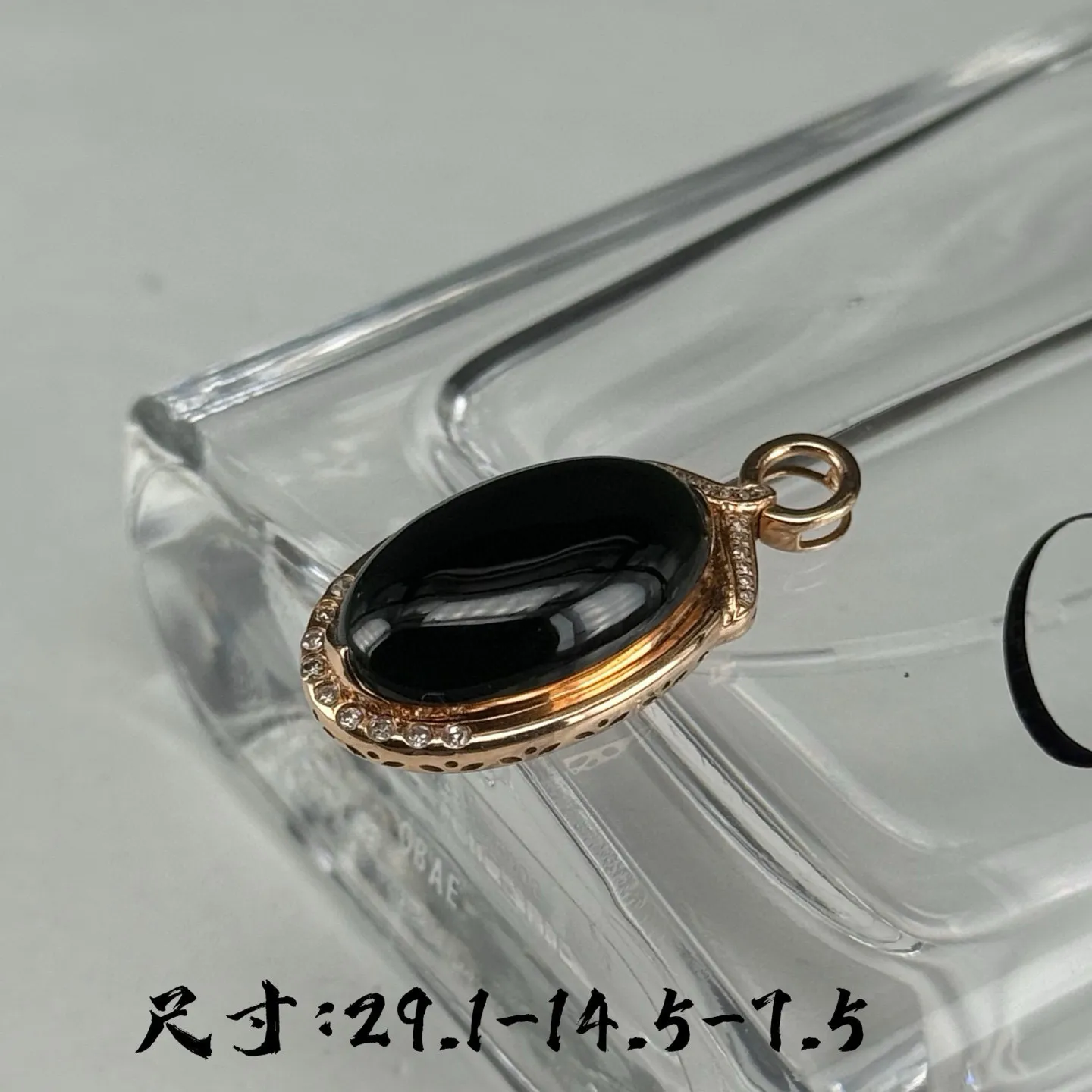 精品18k墨翠蛋面吊坠 种好色正  打灯通透 尺寸29.1
