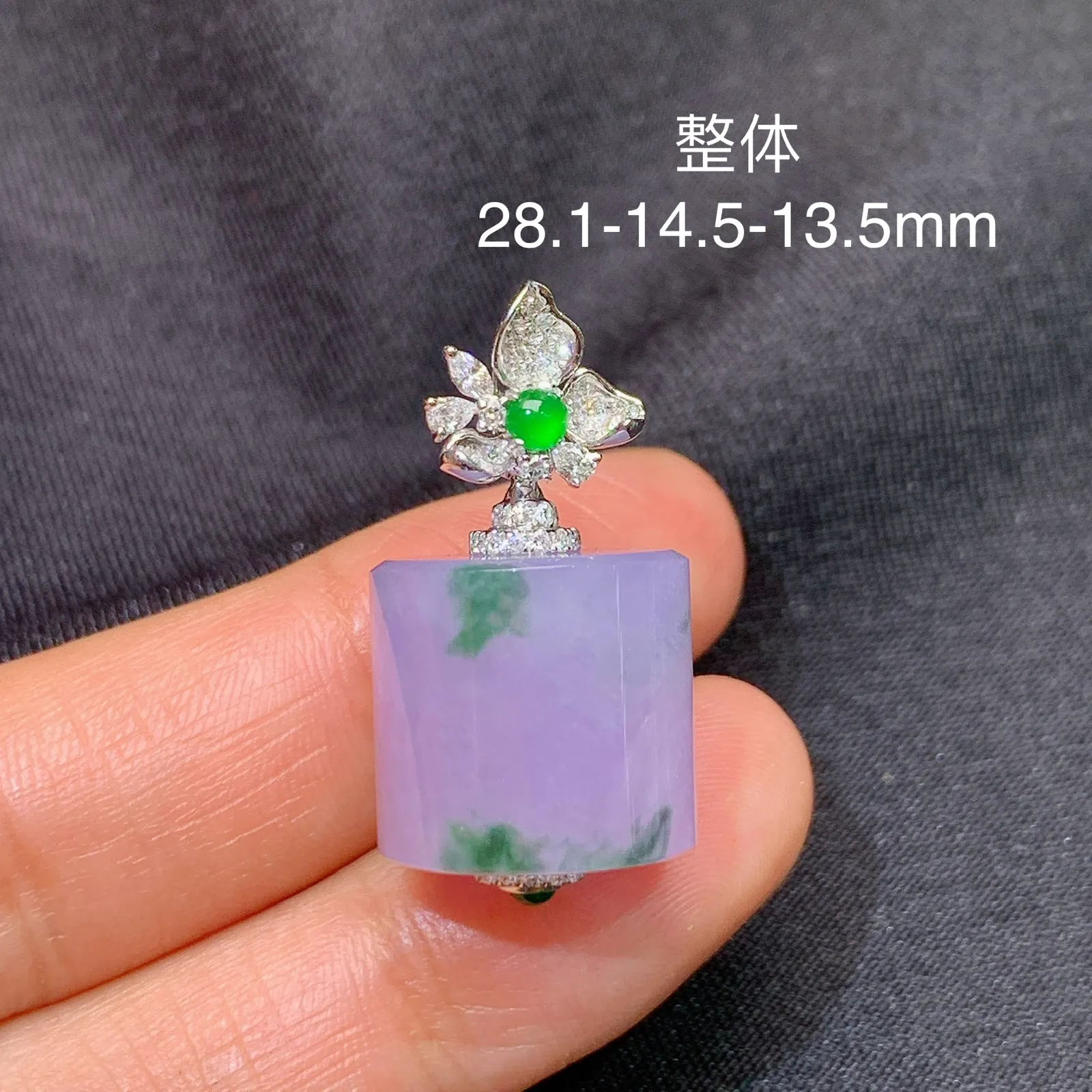 冰紫罗兰平安柱吊坠，18k金镶嵌，温润细腻，颜色鲜艳， 尺寸28.1*14.5*13.5