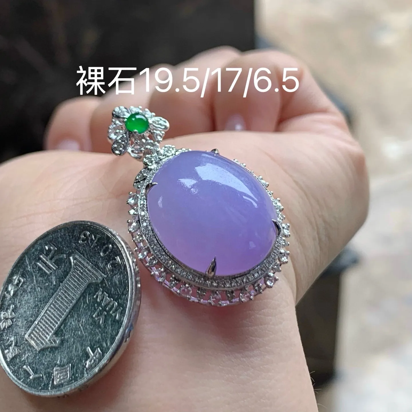 春色蛋面挂坠
清爽 真金镶嵌