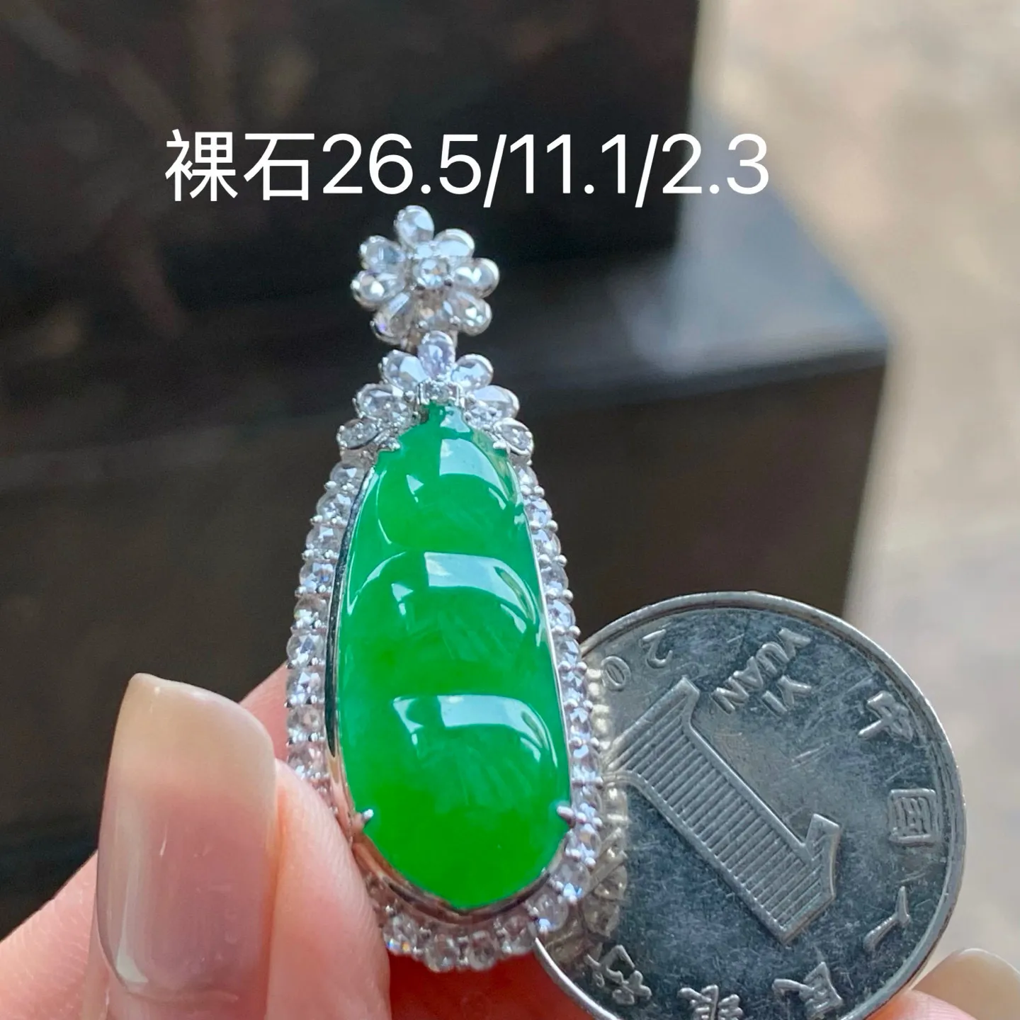 冰阳绿福豆
色阳 真金镶嵌