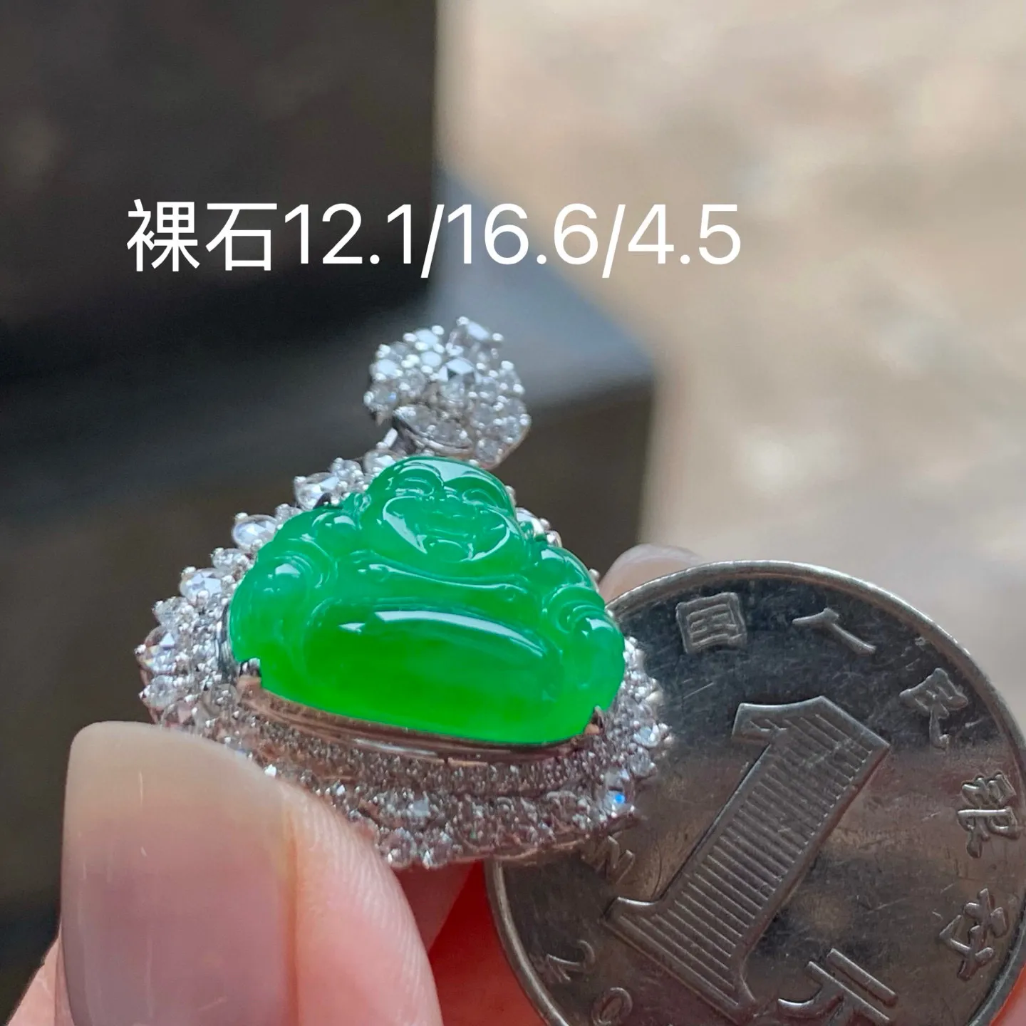 冰阳绿坐佛
种老 真金镶嵌