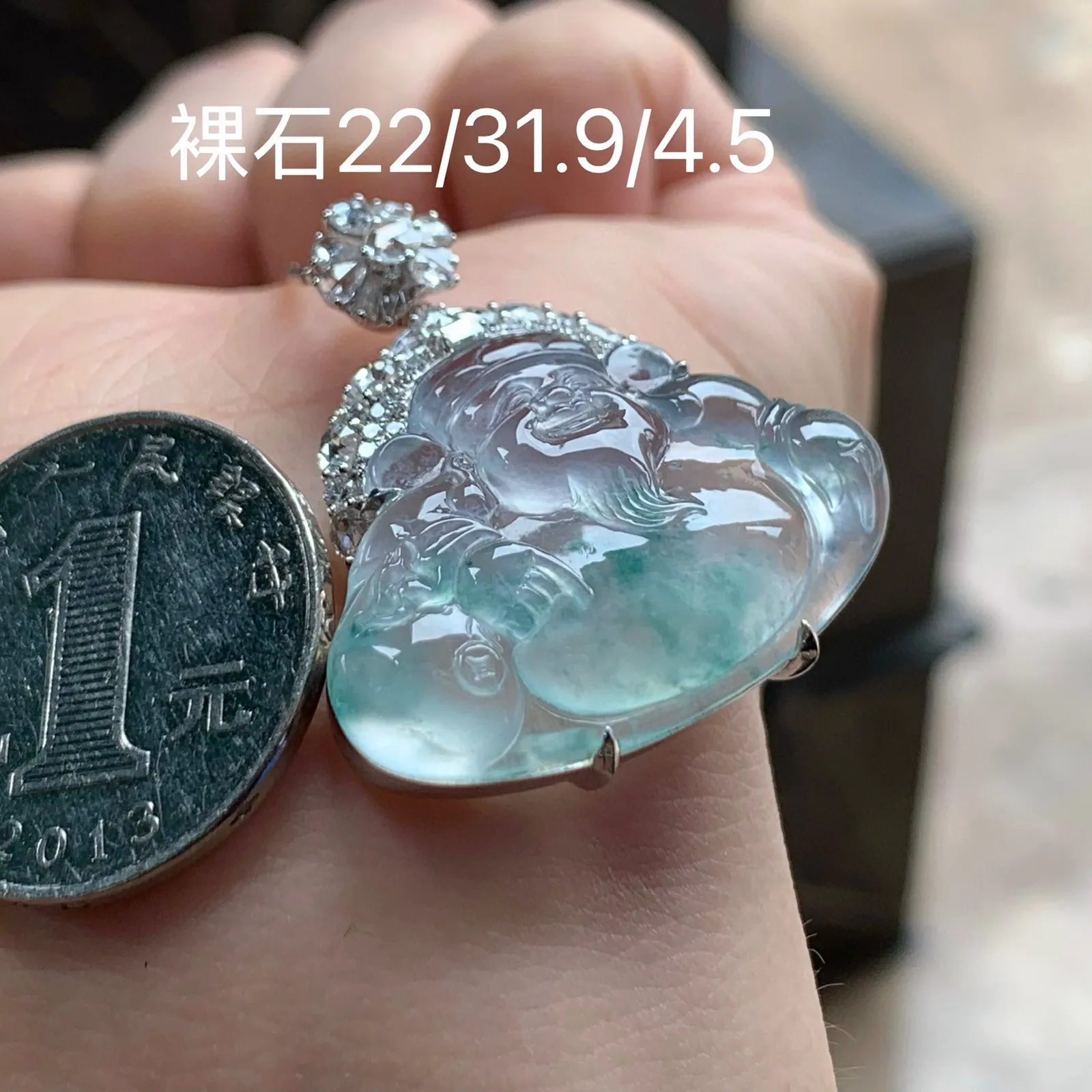 高冰飘花财神
种老 真金镶嵌