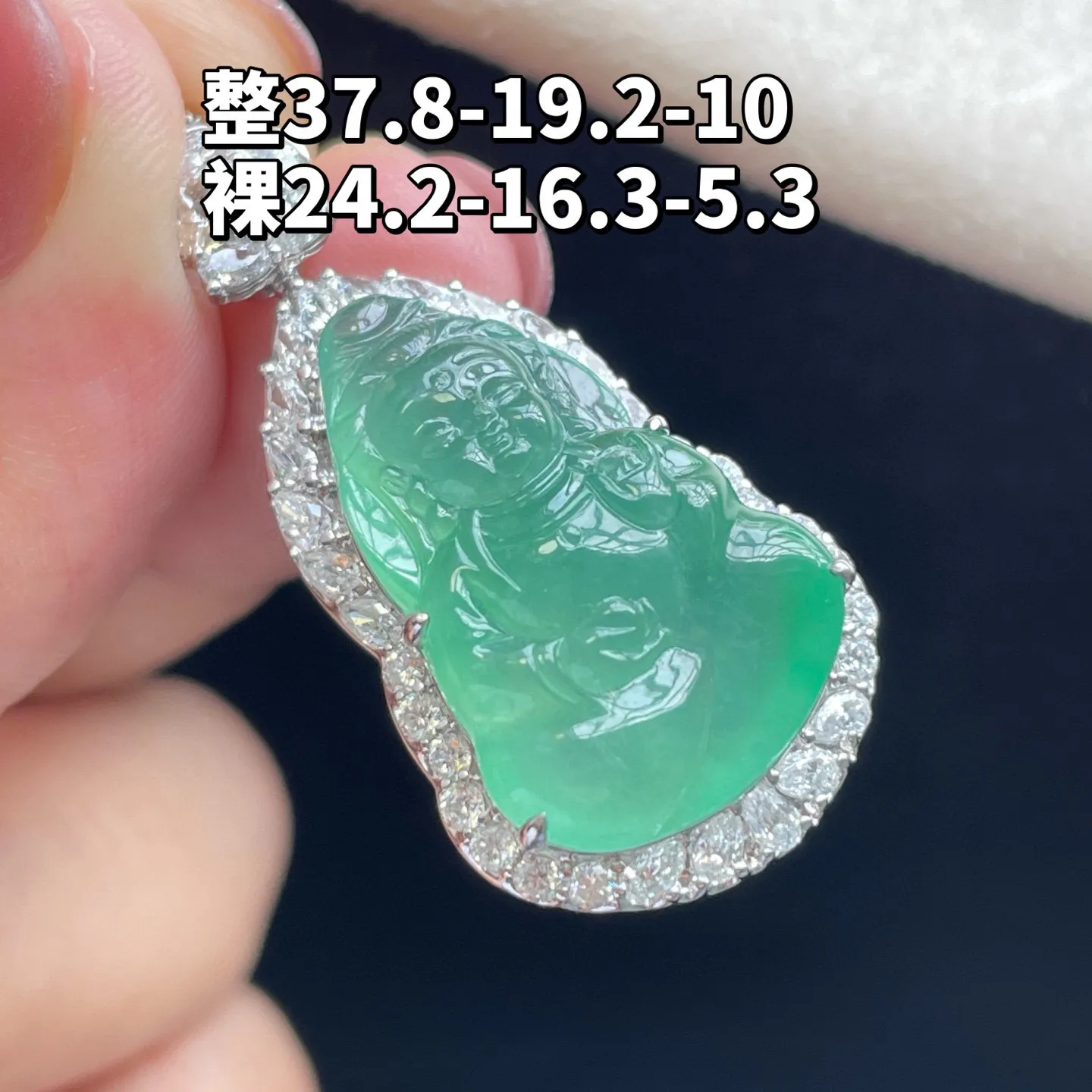 18K 冰种晴绿·观音
 
整37.8-19.2-10
裸24.2-16.3-5.3