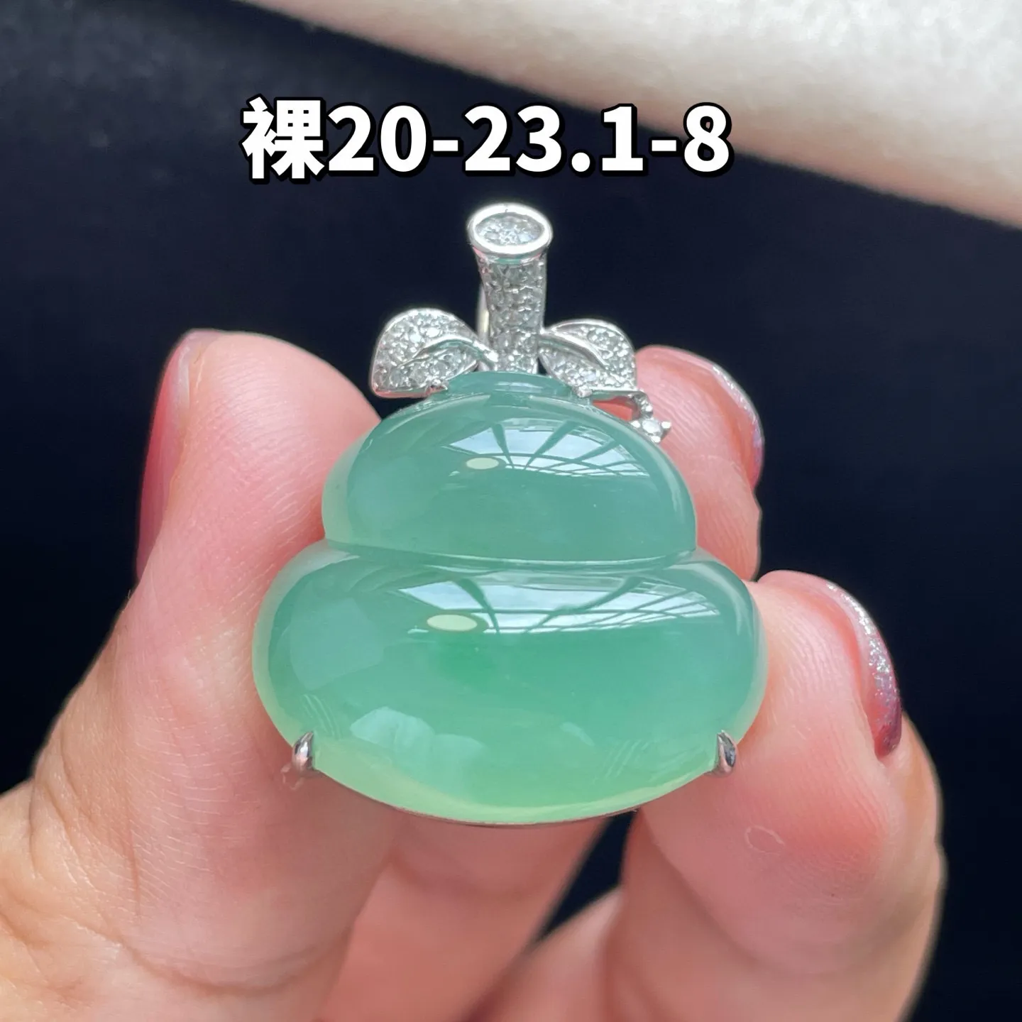 18K 冰种晴水·葫芦
 
裸20-23.1-8