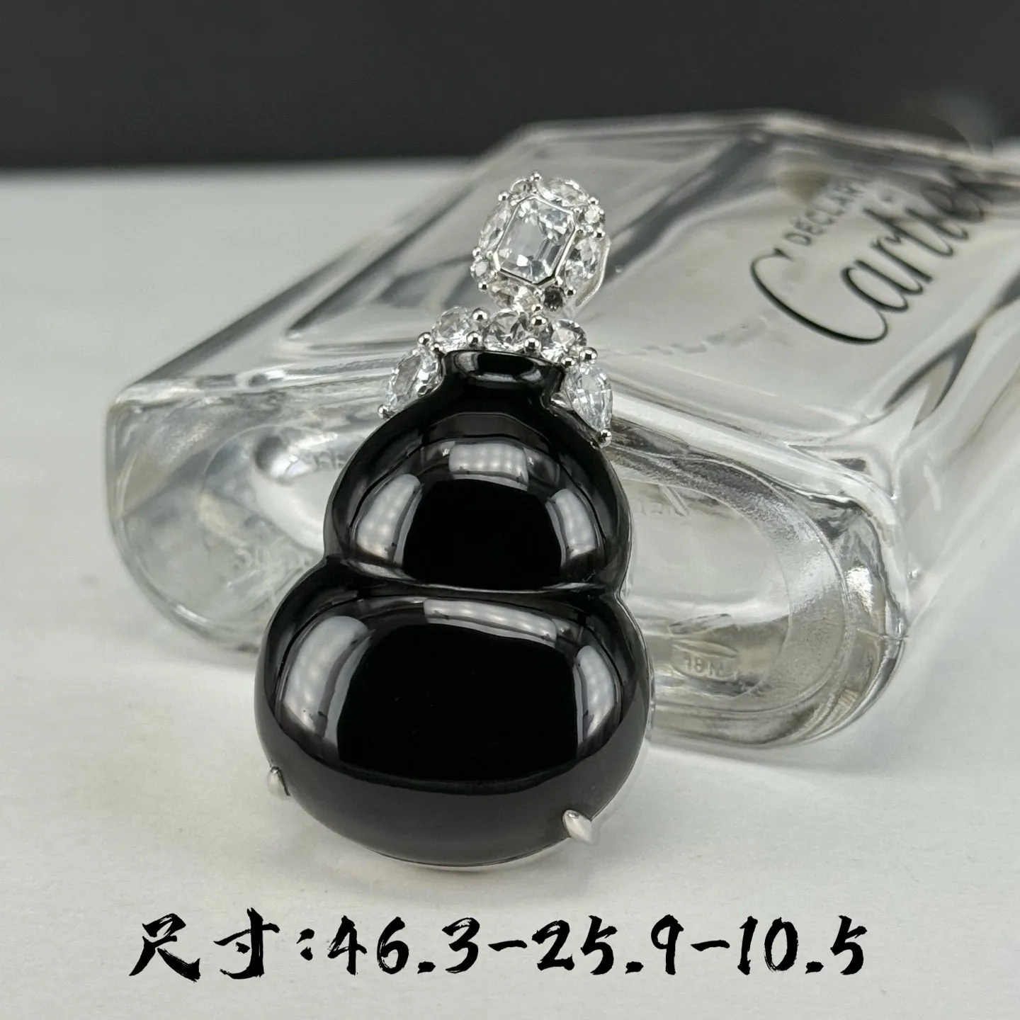 精品墨翠大葫芦 种好色正 黑度极好 打灯通透 油性十足 尺寸46.3