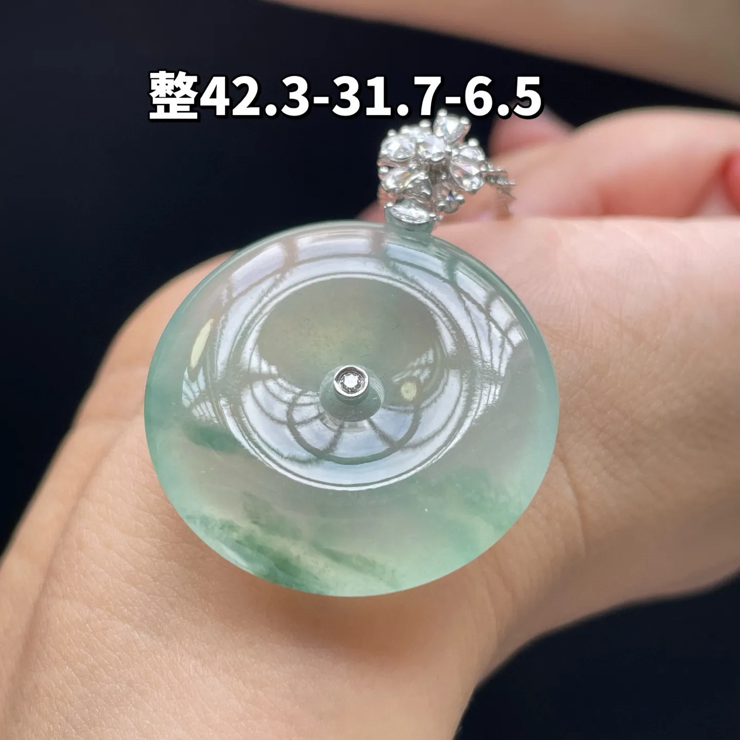 18K 冰种飘花·平安扣
 
整42.3-31.7-6.5