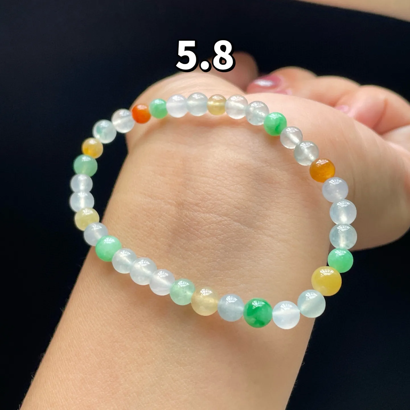 冰种多宝·珠串
 
裸5.8
