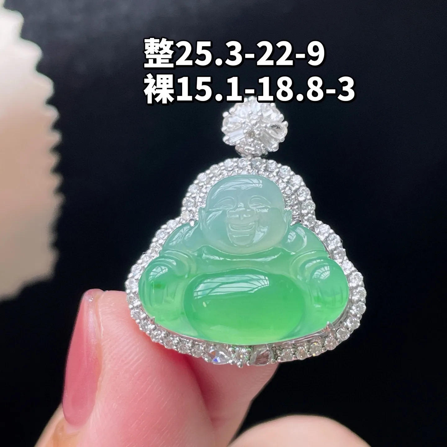 18K 冰种飘绿·佛公
 
整25.3-22-9
裸15.1-18.8-3
