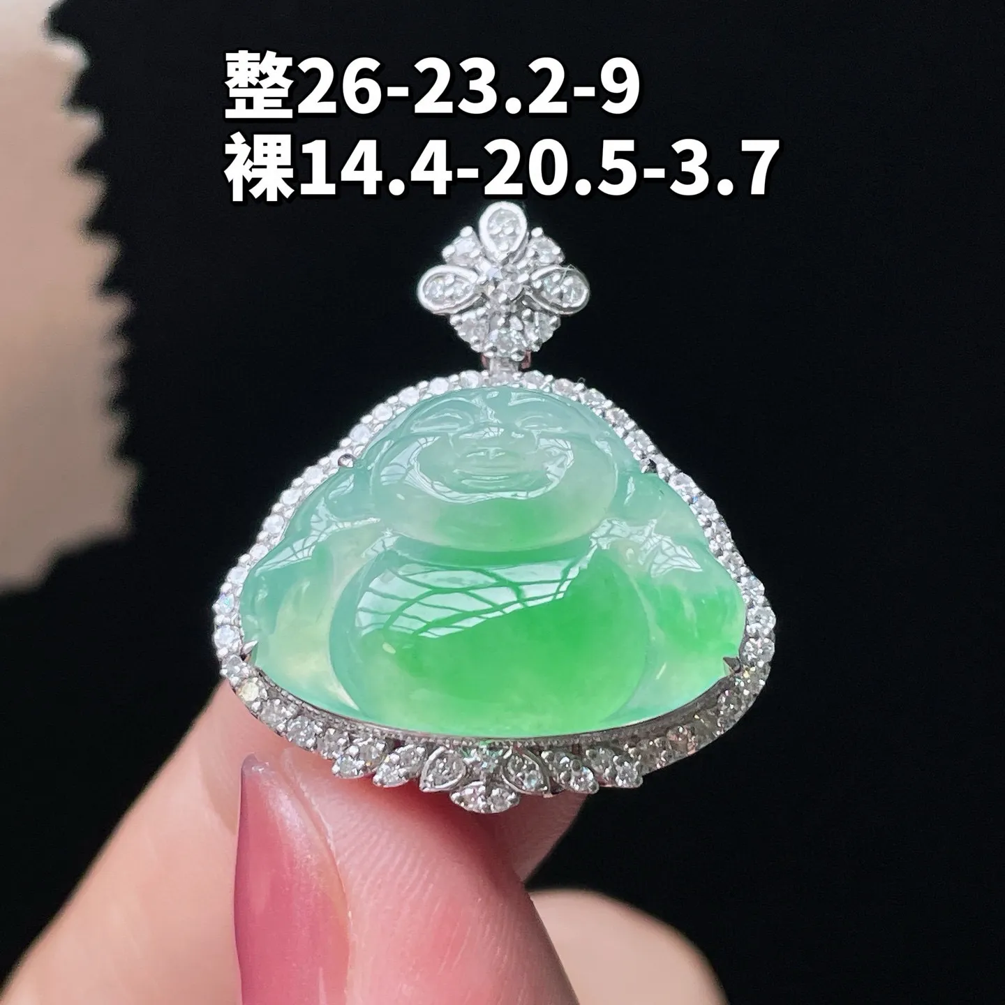 18K 冰种飘绿·佛公
 
整26-23.2-9
裸14.4-20.5-3.7