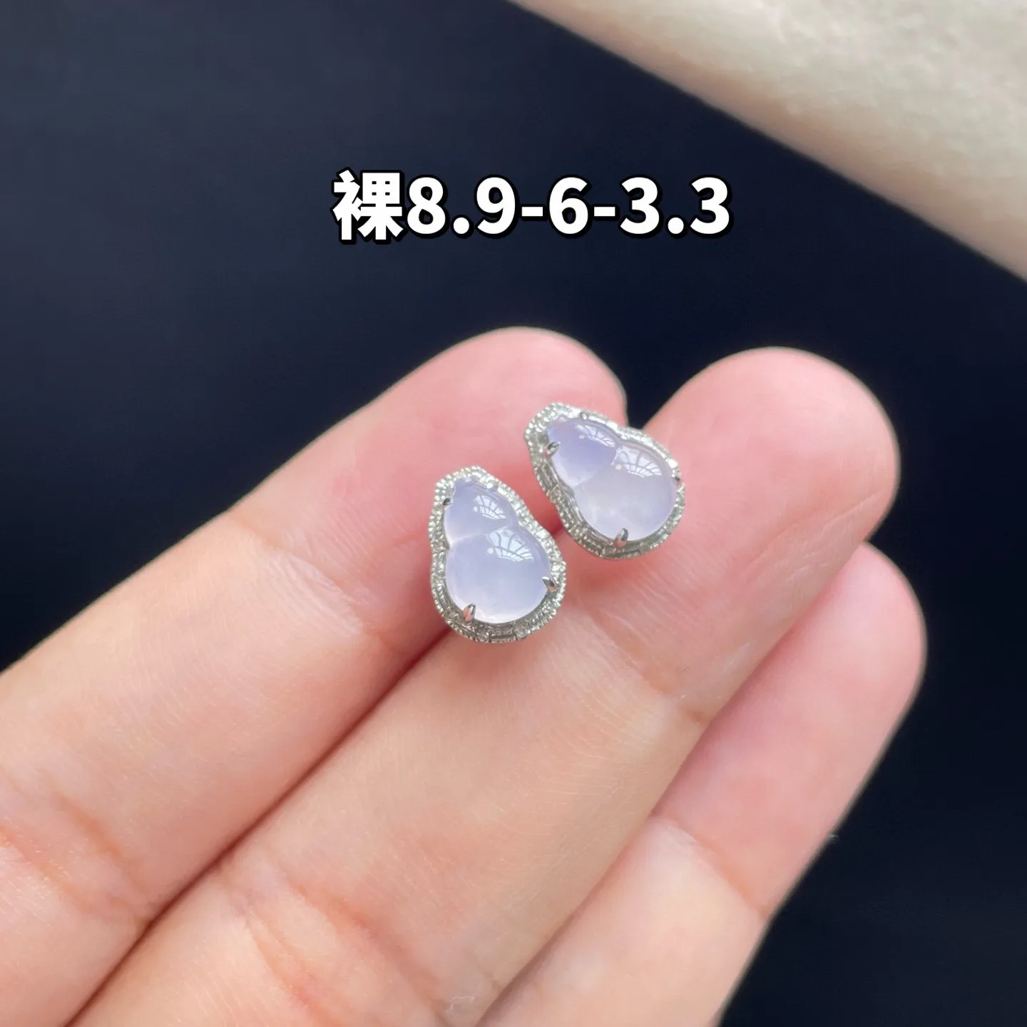 18K 冰种·葫芦耳钉
 
裸8.9-6-3.3
