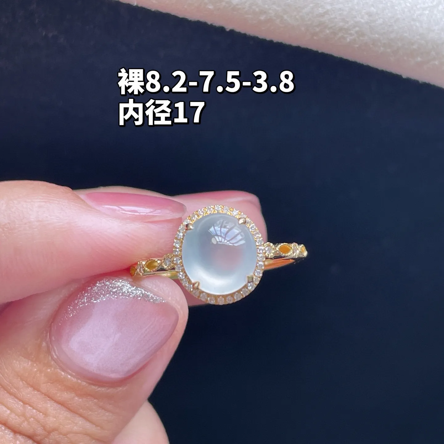 18K 冰种·蛋面戒指
 
裸8.2-7.5-3.8
内径17