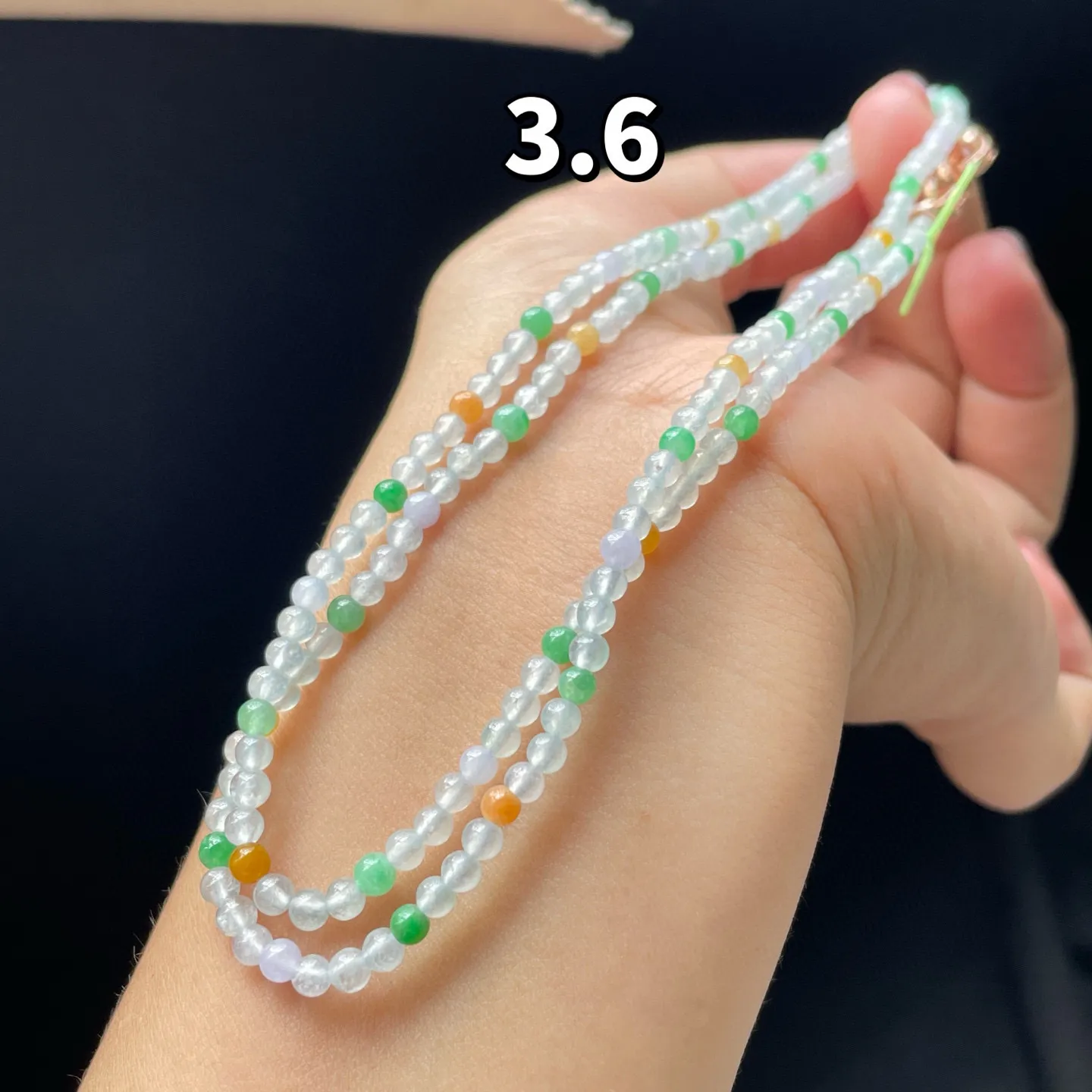 冰种多宝·珠链
 
裸3.6