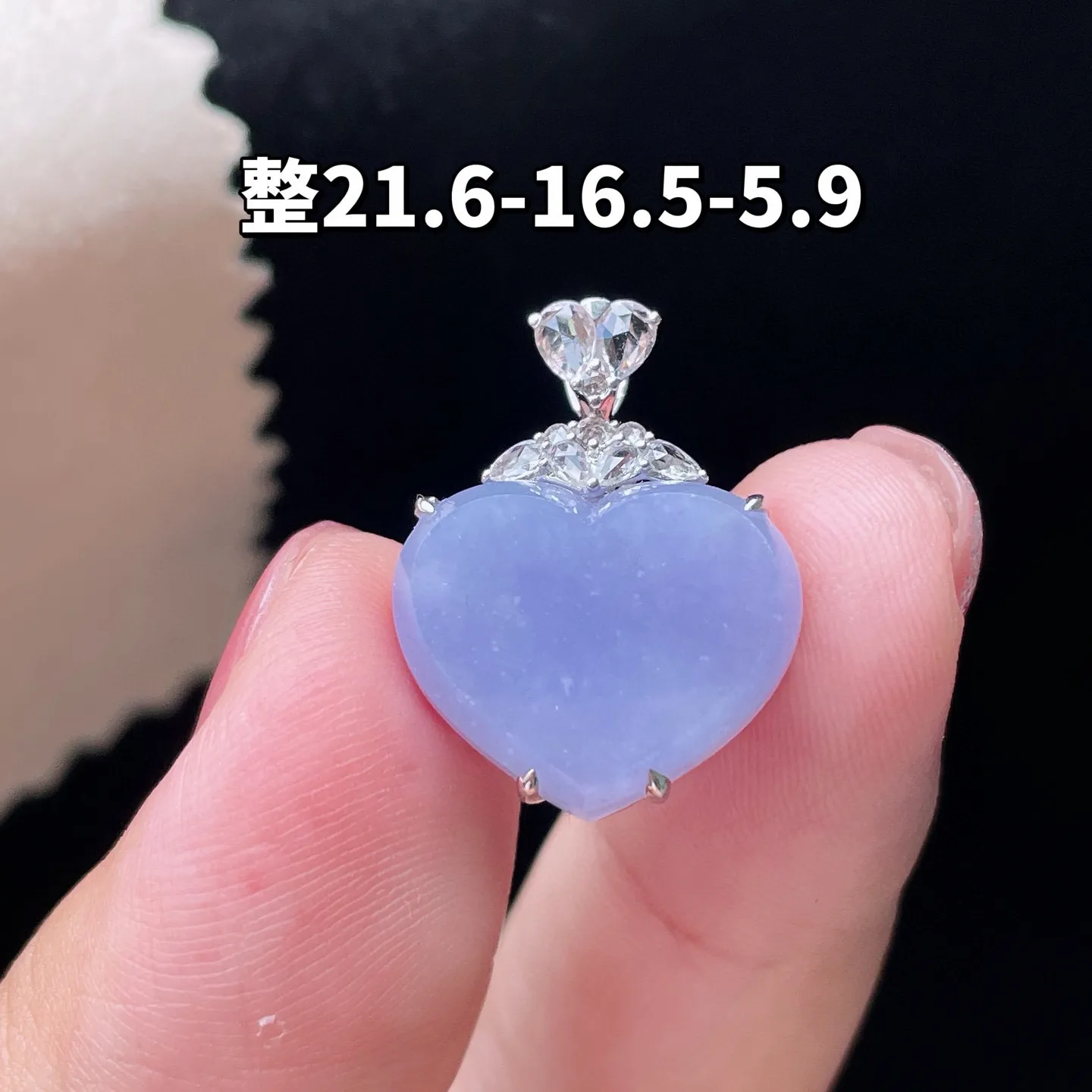 18K 紫罗兰·爱心吊坠
 
整21.6-16.5-5.9
