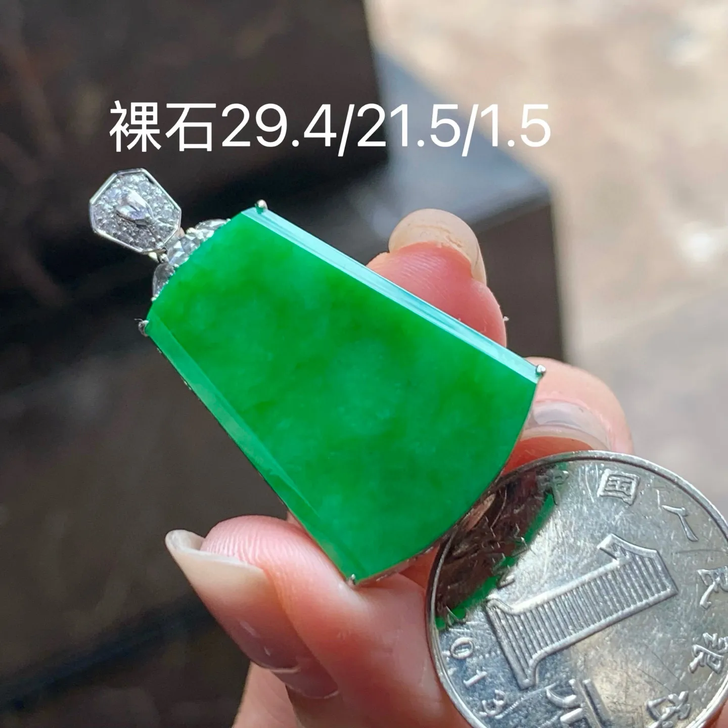 满色无事牌
色辣 真金镶嵌