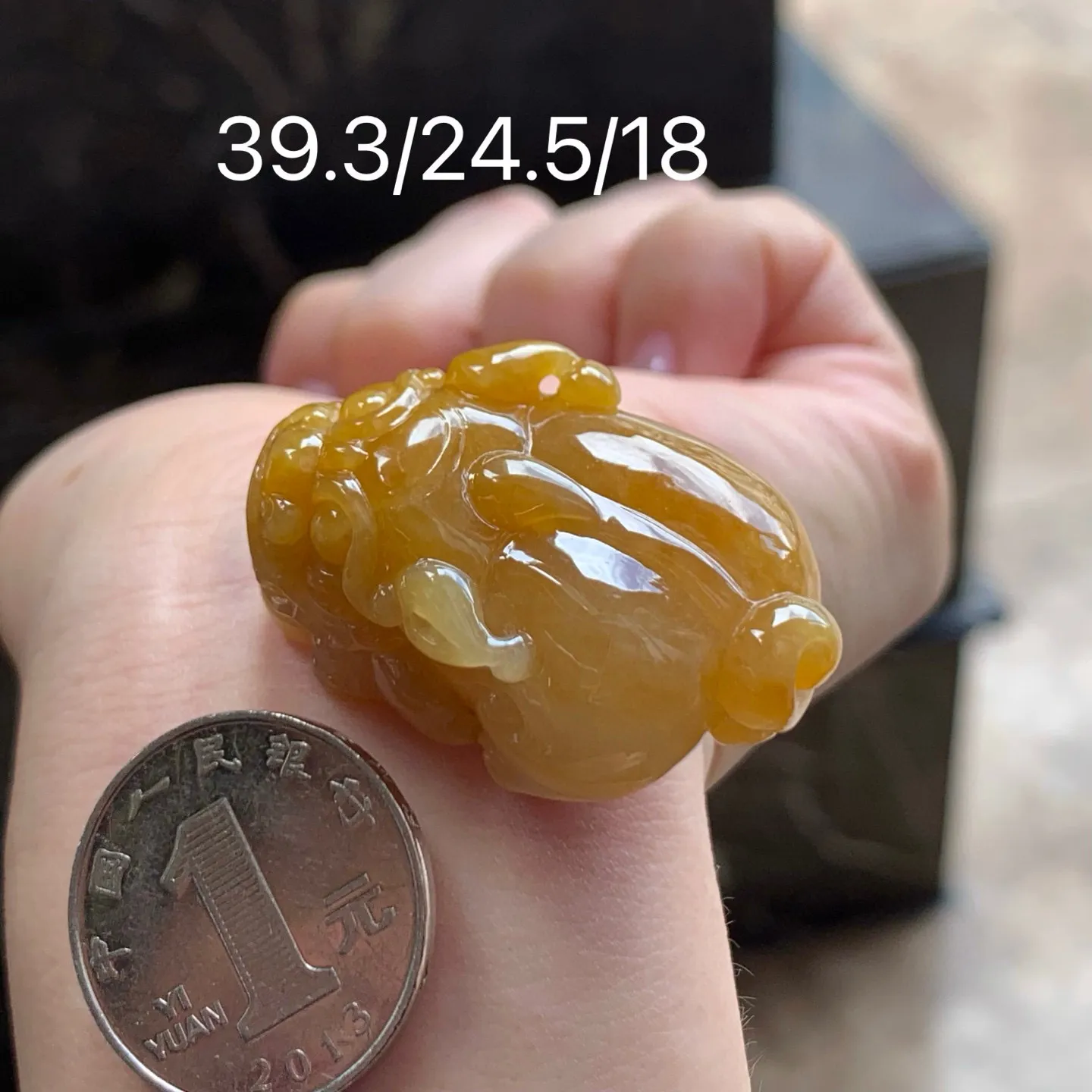 黄翡貔貅
独特