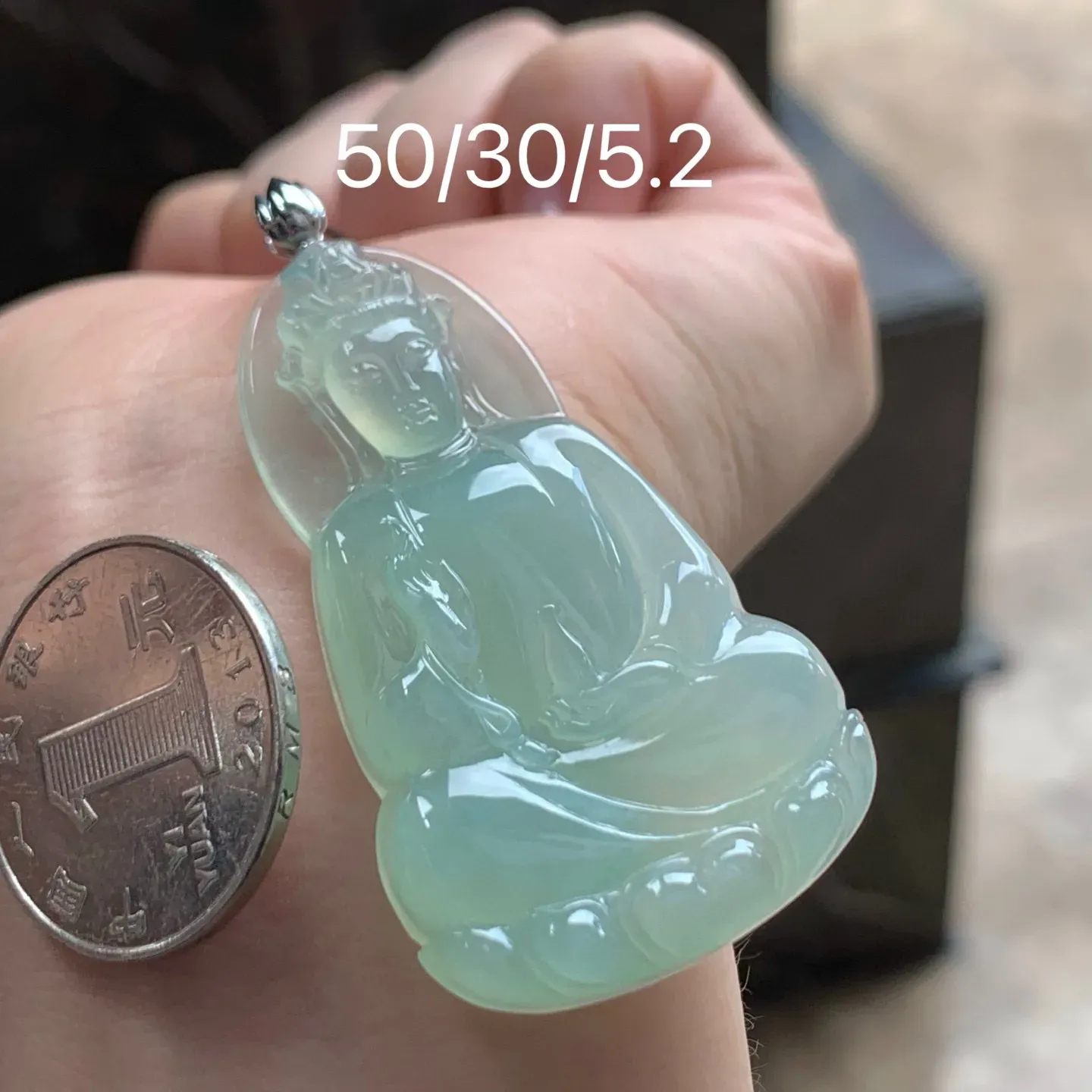 冰晴观音
清爽 金扣