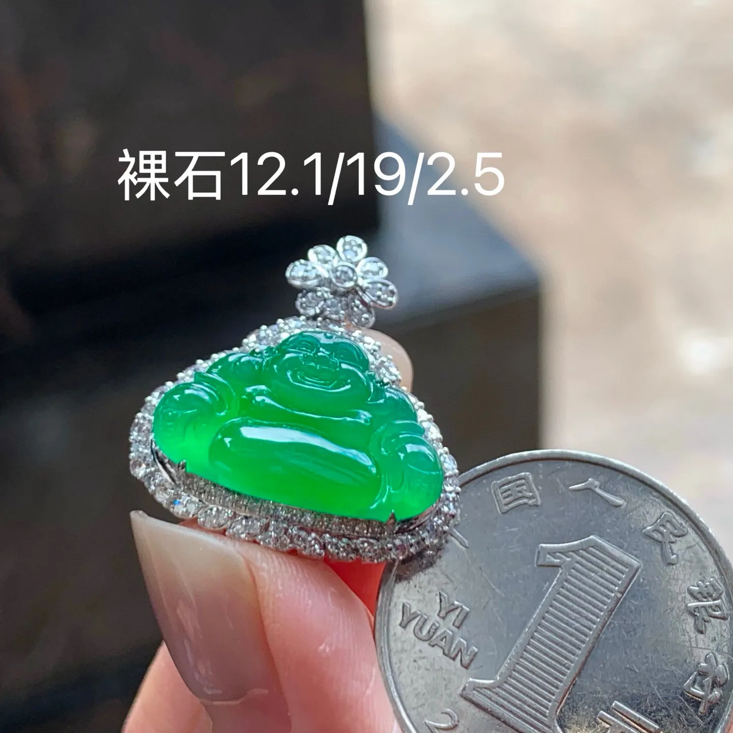 冰种满色坐佛
种色俱佳 真金镶嵌