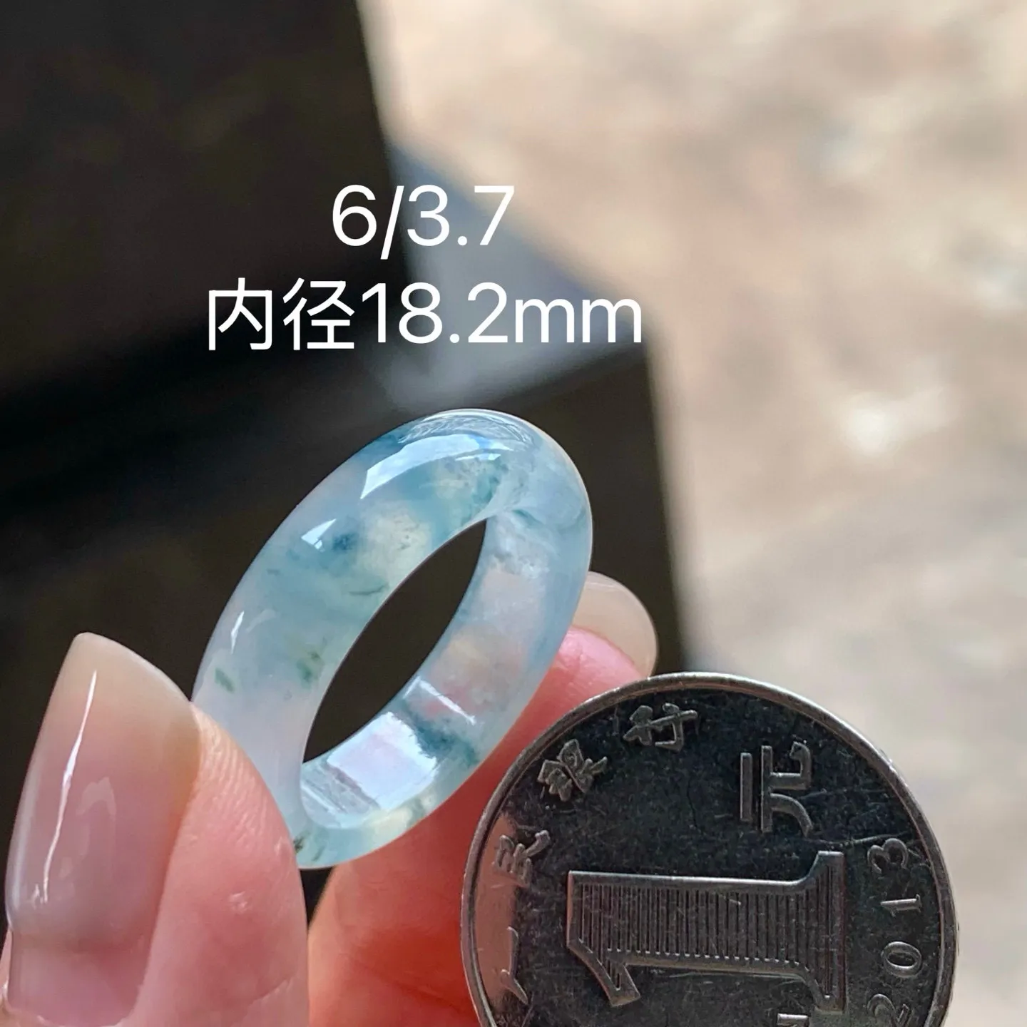 冰种飘花指环
清爽