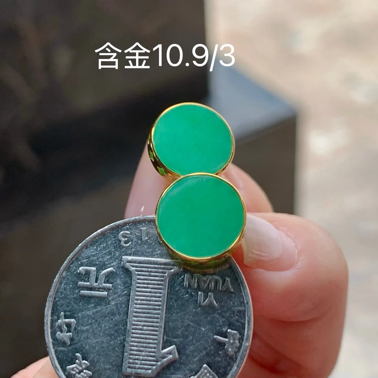 满色耳钉
真金镶嵌 精致