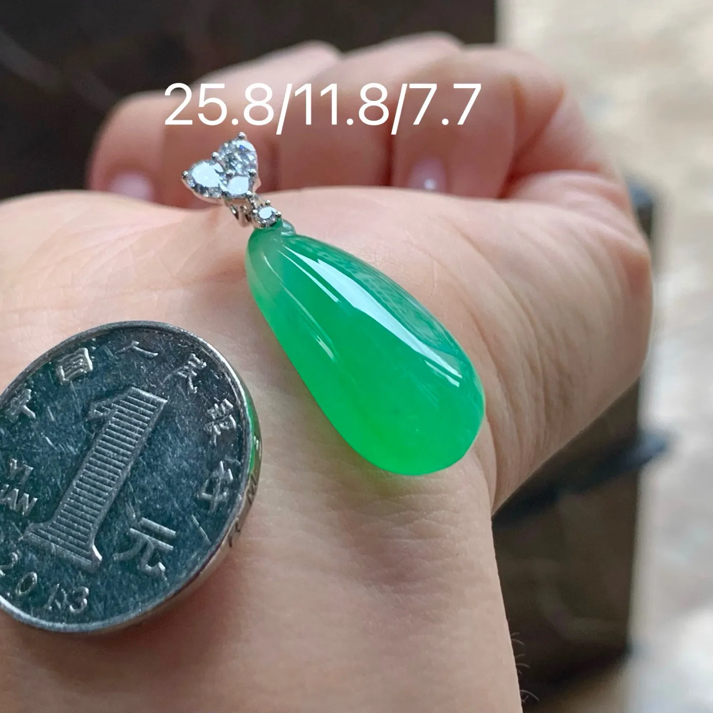 冰种满色福瓜
色阳 饱满品相好