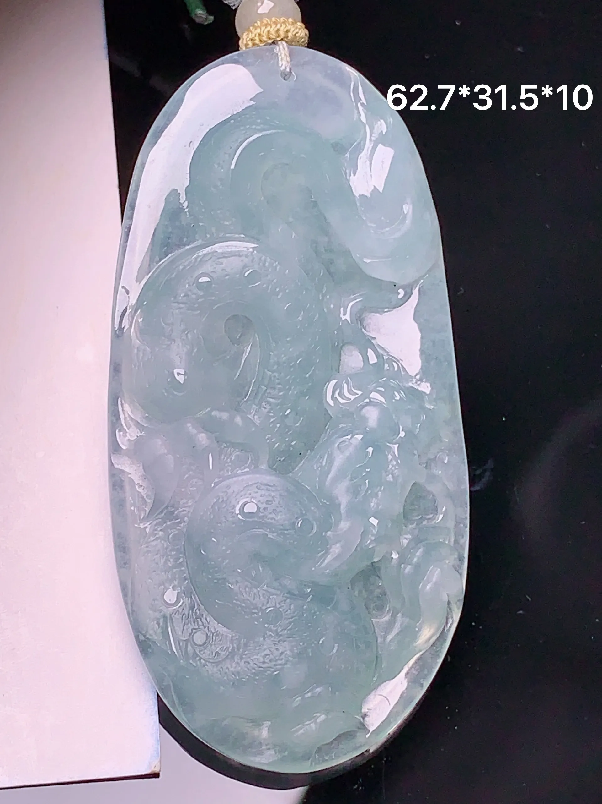 冰种龙牌吊坠 玉质细腻 色泽清新艳丽 整体尺寸62.7*31.5*10