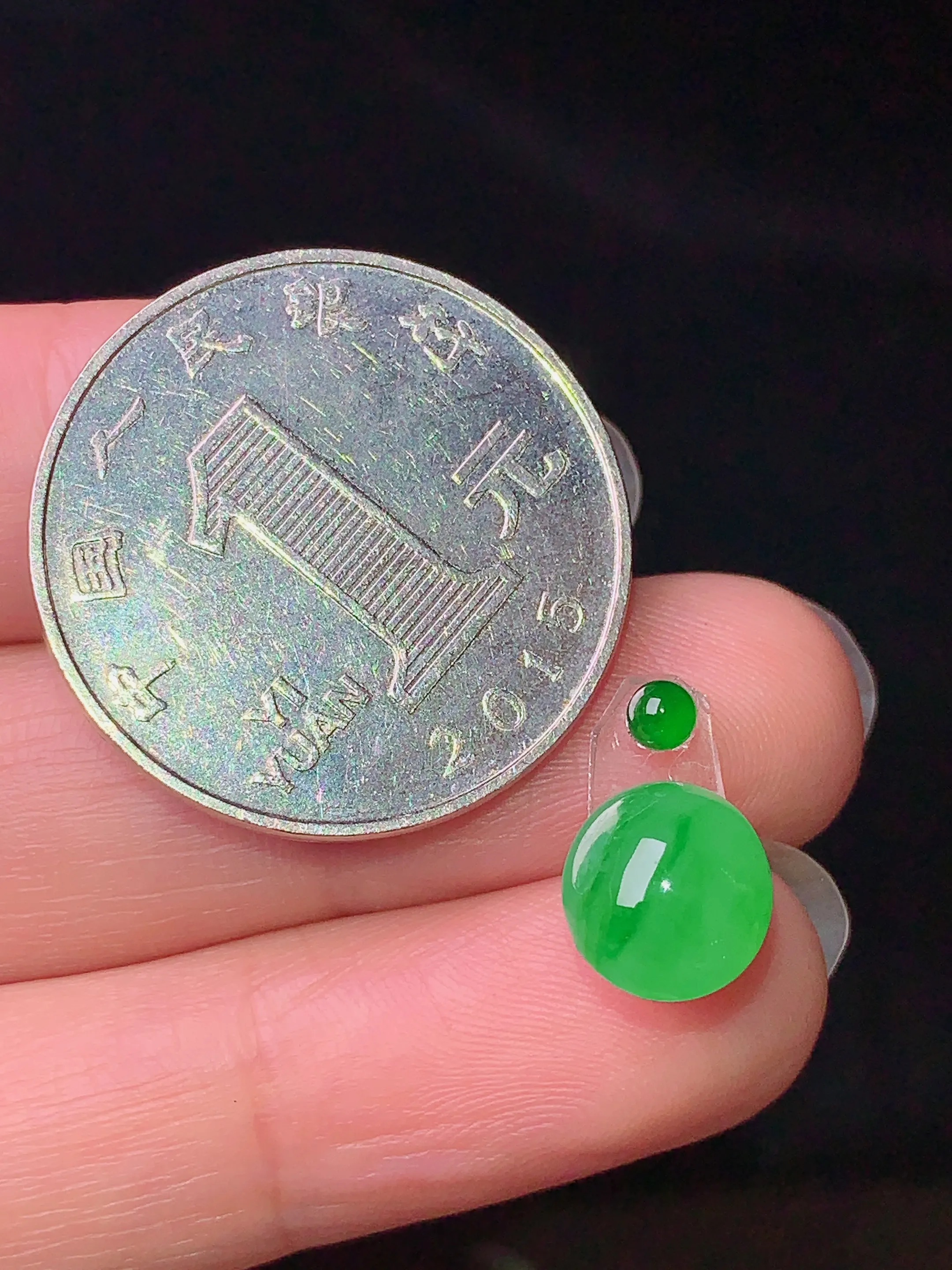 镶嵌款 翠绿蛋面 玉质细腻 色泽清新艳丽 整体尺寸9*8*5