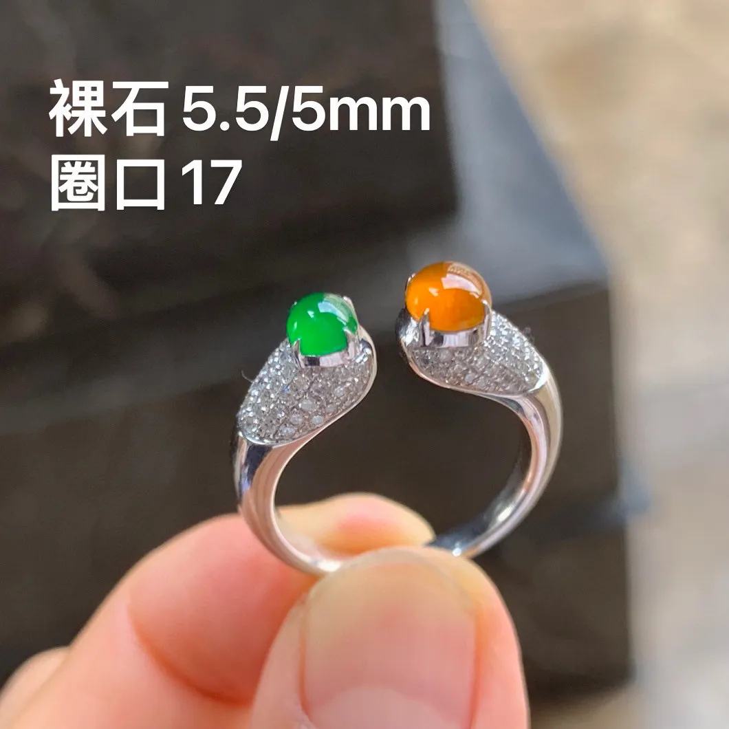 冰种双色戒指 18K金镶嵌