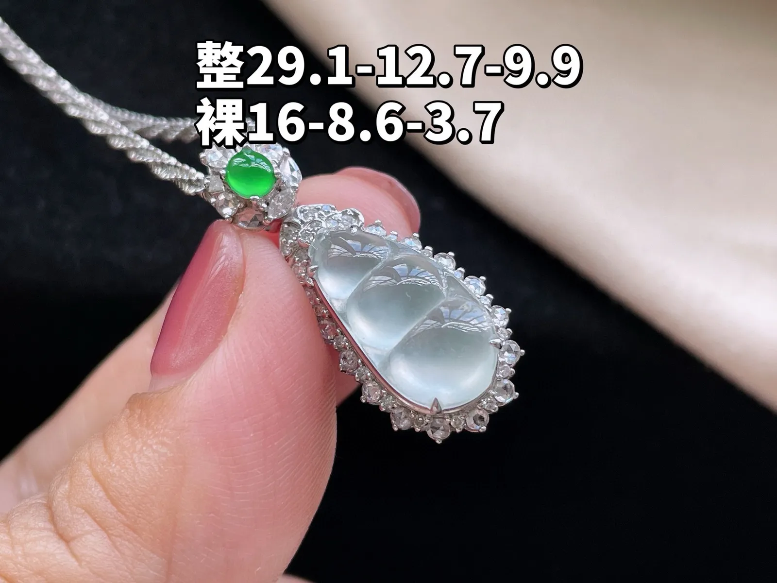 18K 冰种·福豆

整29.1-12.7-9.9
裸16-8.6-3.7