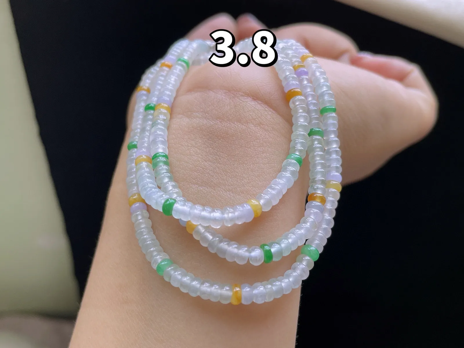冰种多宝·珠链 气质

裸5