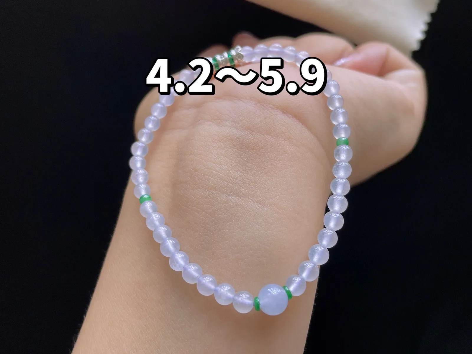 冰种紫罗兰·珠串

裸4.2～5.9