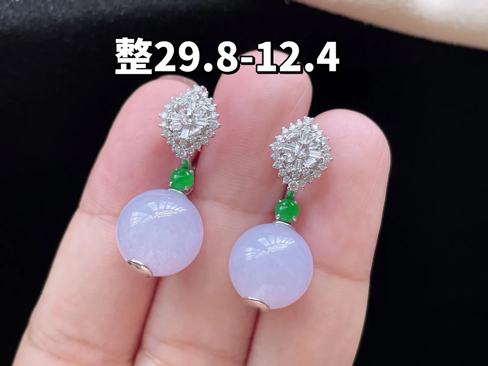 18K 冰种紫罗兰·珠子耳坠

整29.8-12.4