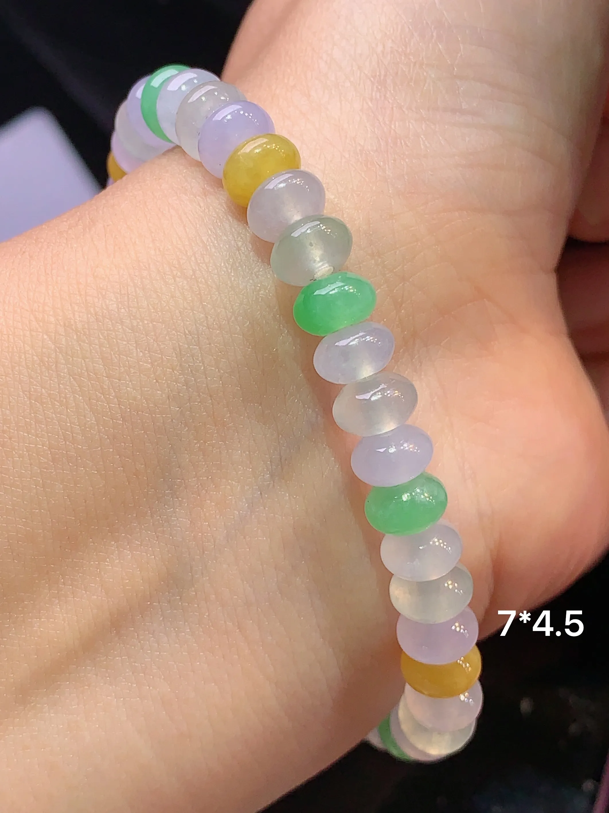多彩算盘珠手链 玉质细腻 色泽清新艳丽 整体尺寸7*4.5