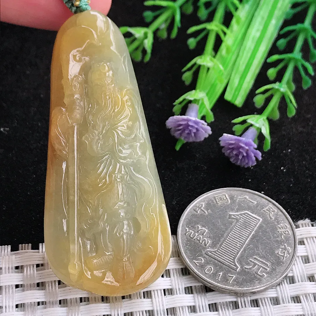 自然光56.4/24.9/7.5老坑精美黄翡关公吊坠翡翠玉坠