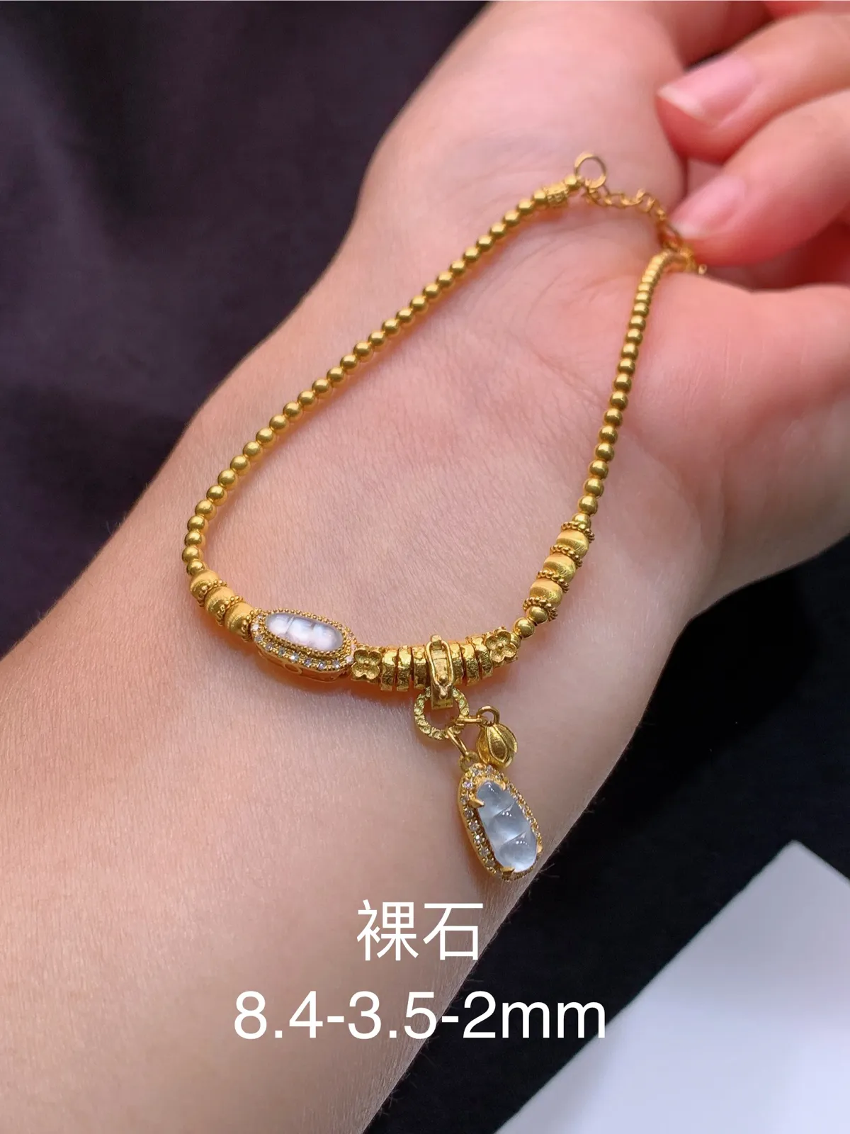 冰种福豆手链，18k金镶嵌，款式新颖，冰润细腻，种水足，裸石8.4*3.5*2