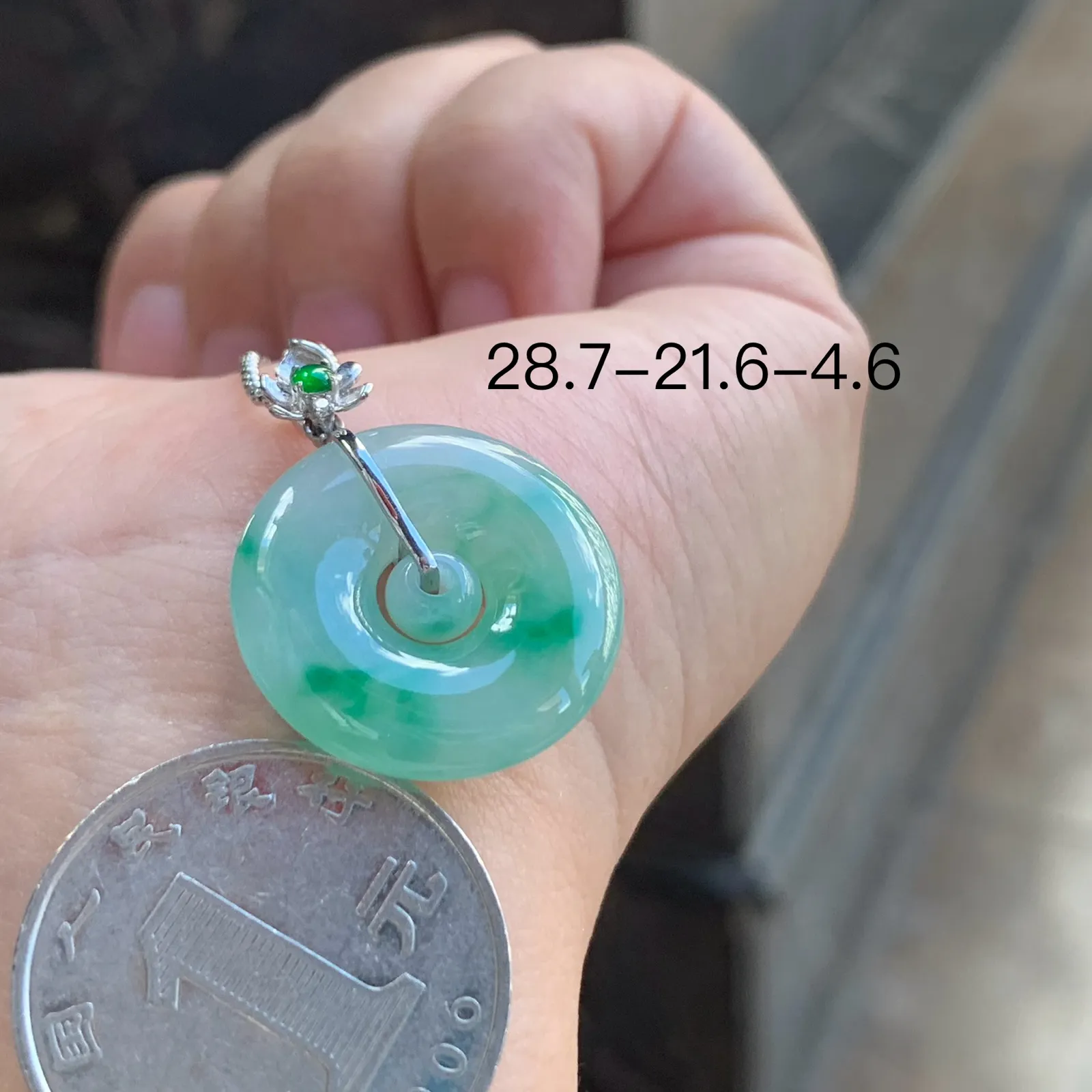 18k金扣·糯冰种飘绿子母扣吊坠