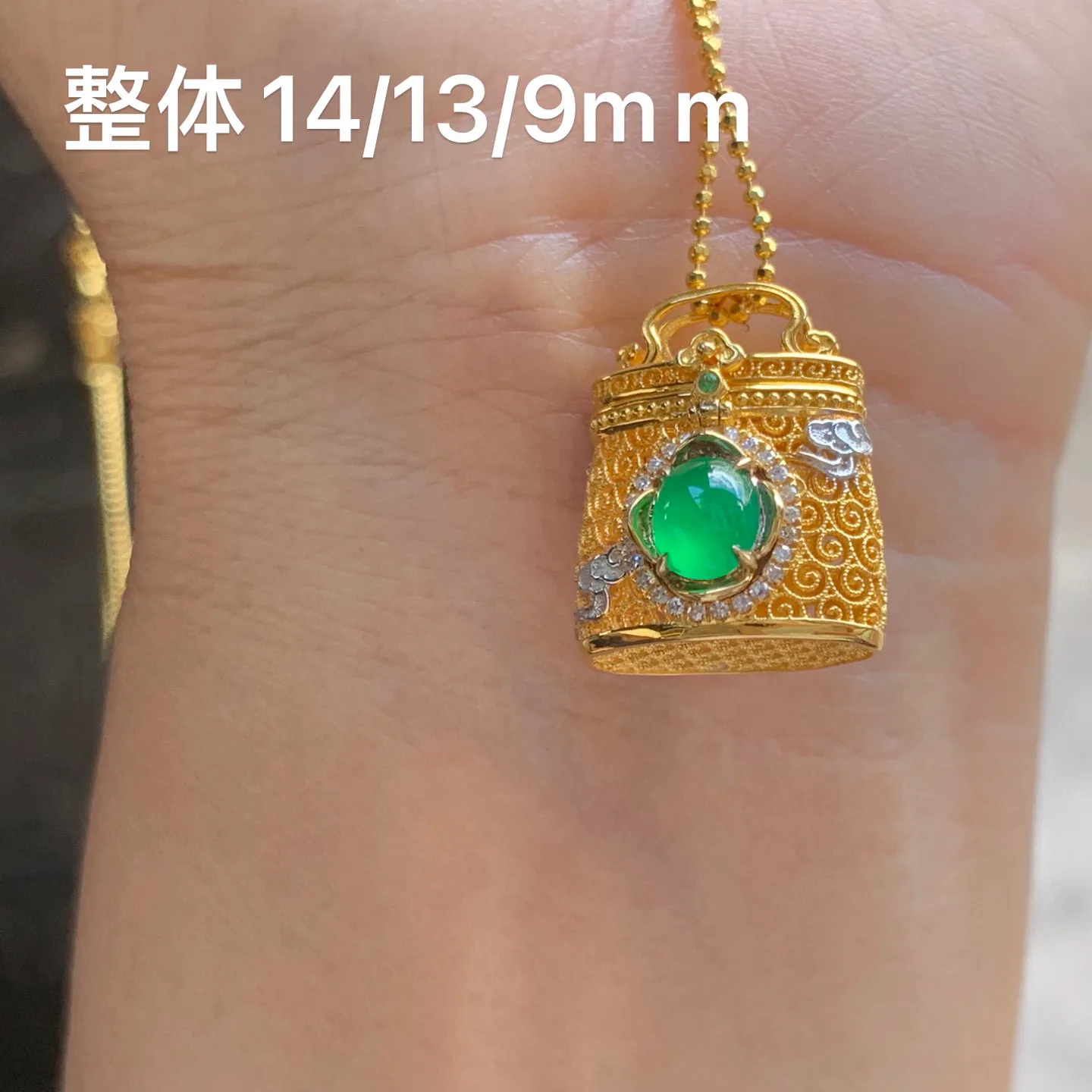 精美吊坠 18K金镶嵌 设计款