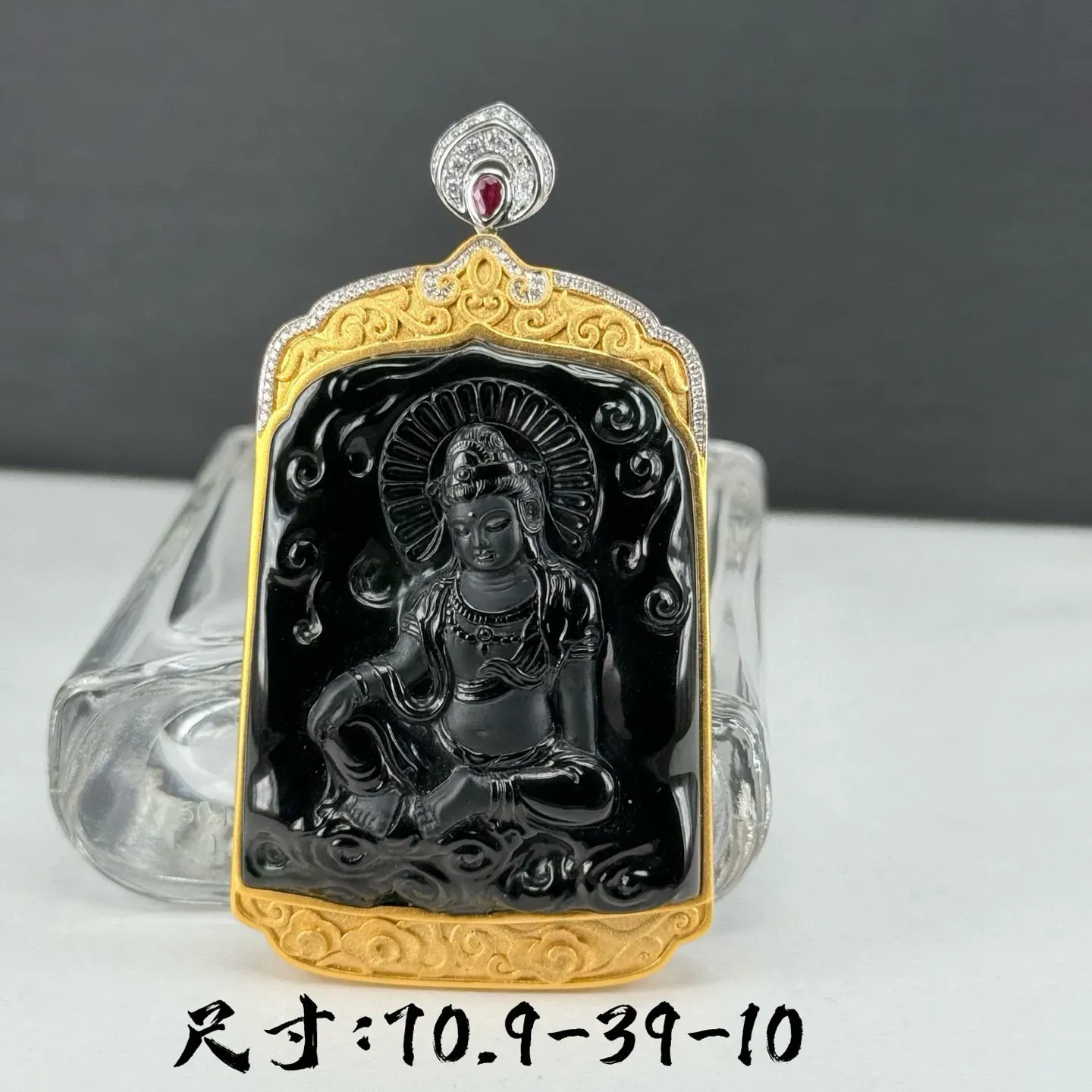 精品墨翠观音 种好色正 黑度极好 打灯通透 油性十足 尺寸70.9