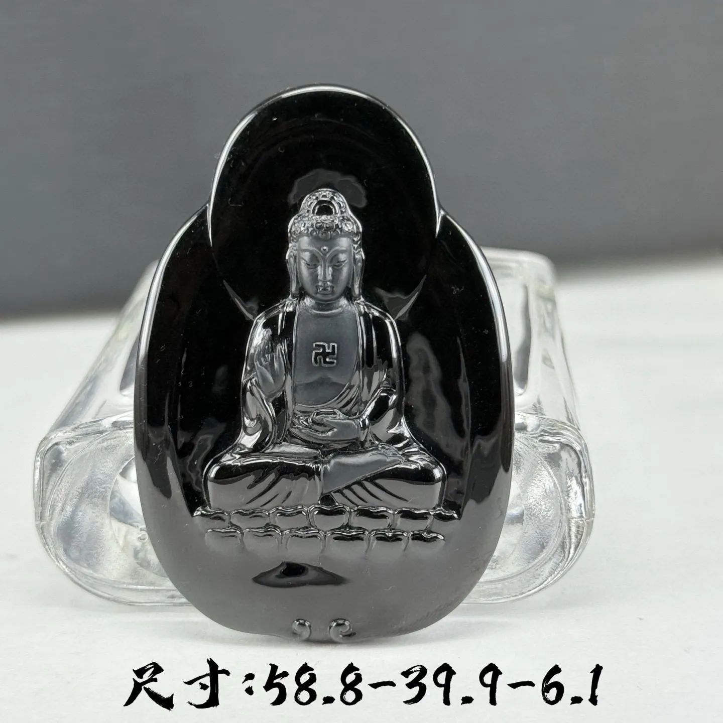 精品墨翠大日如来 种好色正 黑度极好 打灯通透 油性十足 尺寸58.8