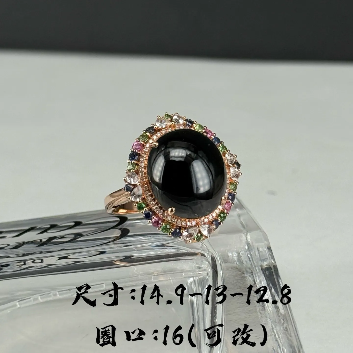 精品18墨翠女戒 种好色正 黑度极好 打灯通透 油性十足