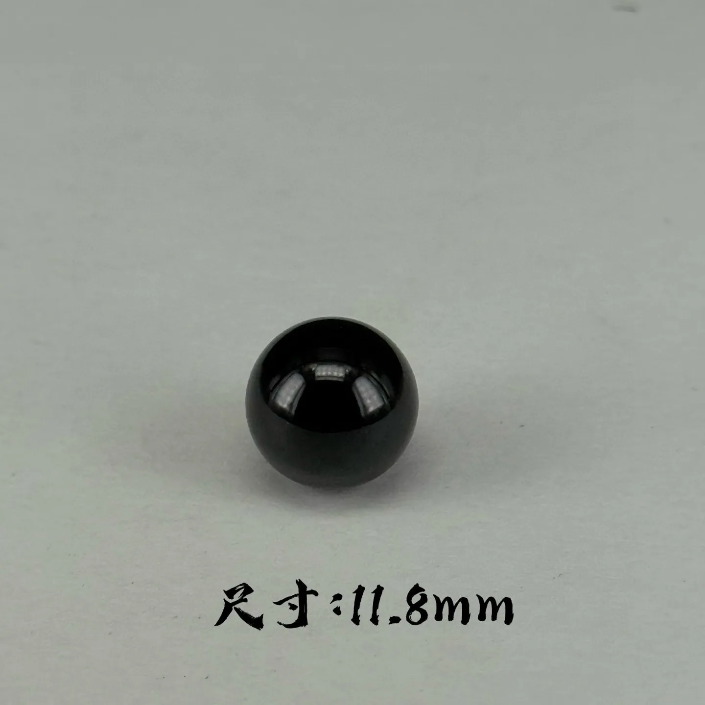 精品墨翠珠子 种好色正 黑度好 打灯通透 油性十足 尺寸11.8