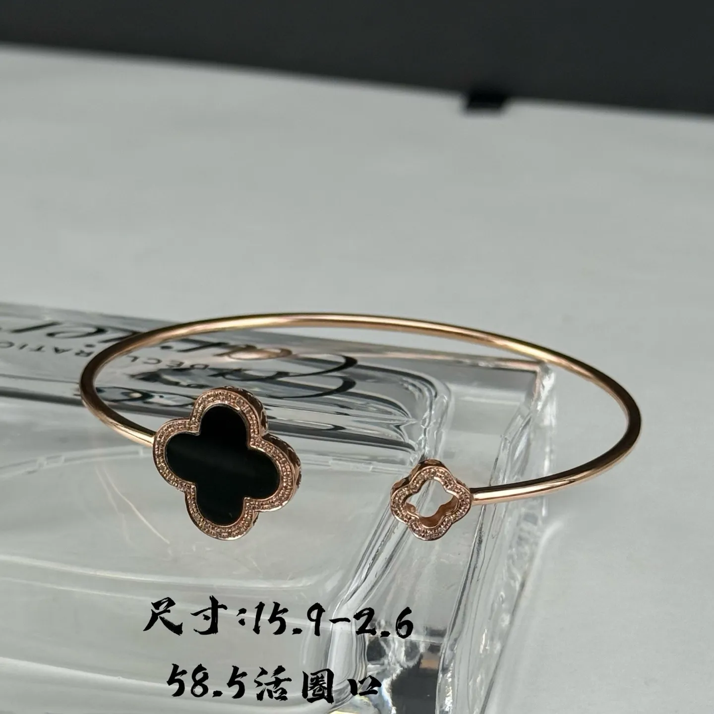 精品18k墨翠四叶草手镯 种好色正 性价比高