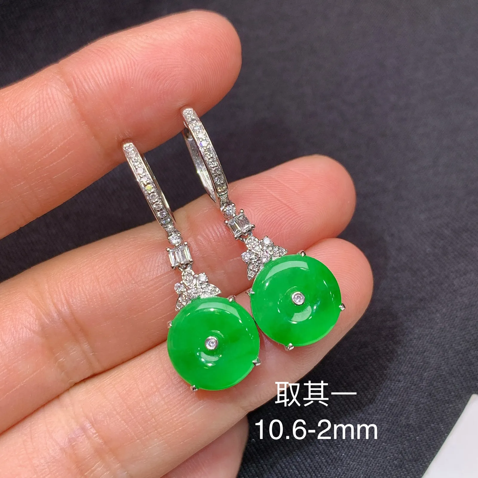冰阳绿平安扣耳坠，18k金镶嵌，简约时尚，冰润色阳，种水足，Zhe 裸石10.6*2