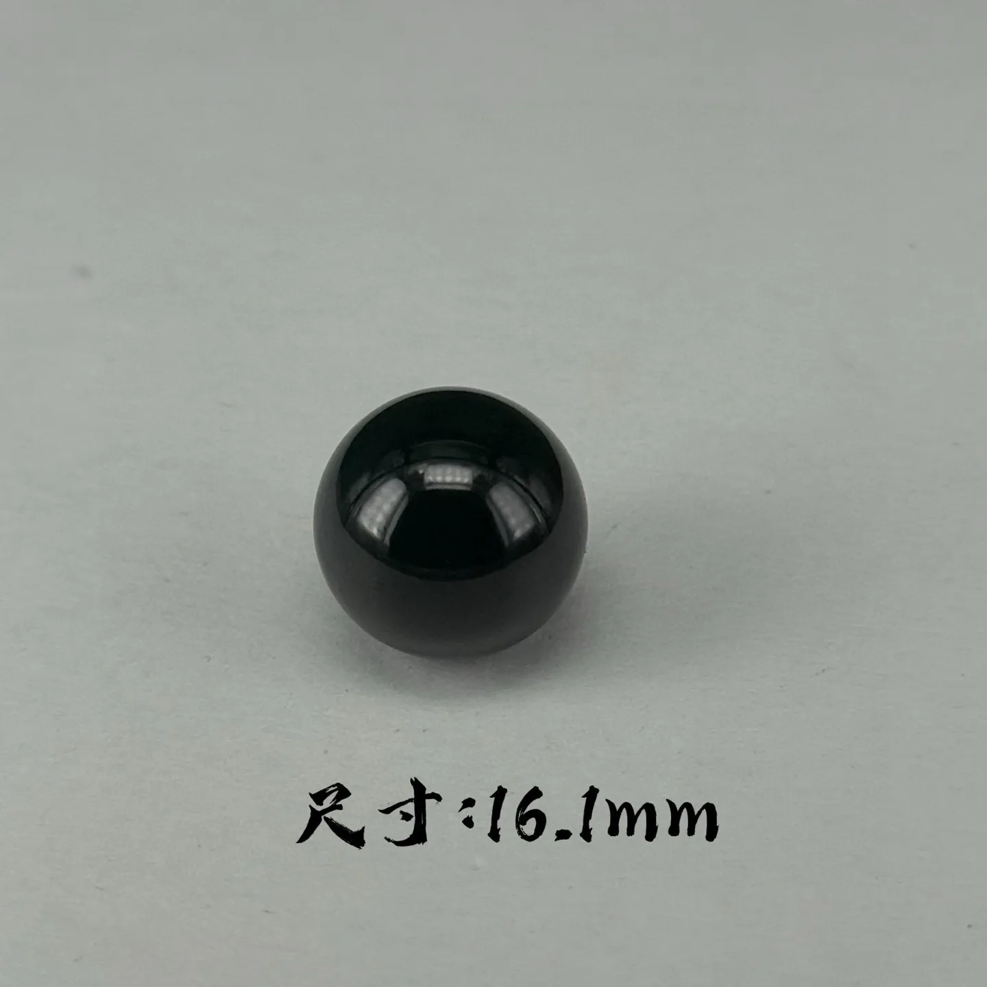 精品墨翠珠子 种好色正 黑度好 打灯通透 油性十足 尺寸16.1
