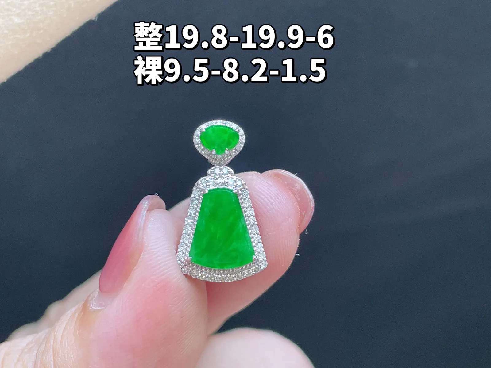 18K 满色·无事牌

整19.8-19.9-6
裸9.5-8.2-1.5