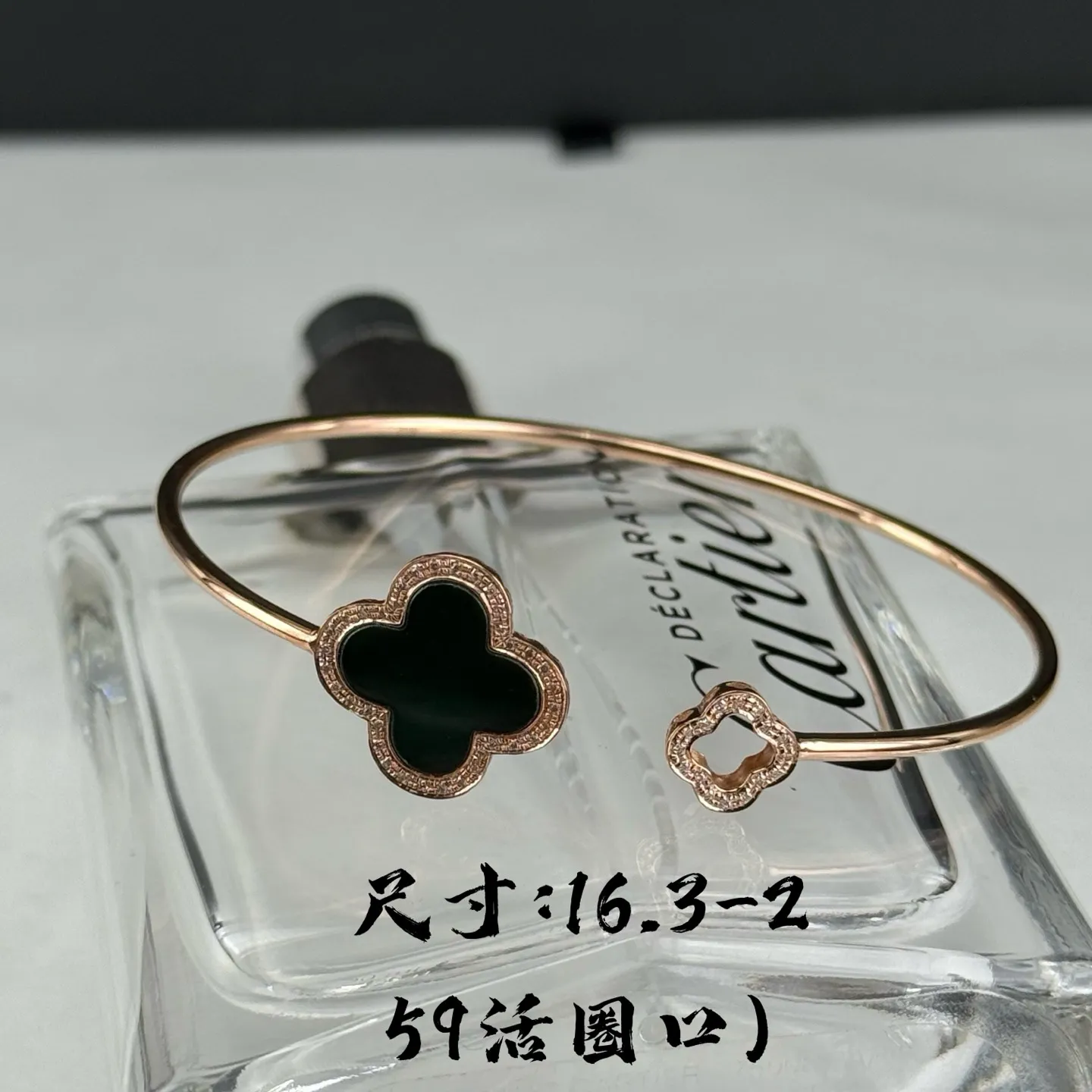 精品18k墨翠四叶草手镯 种好色正 性价比高