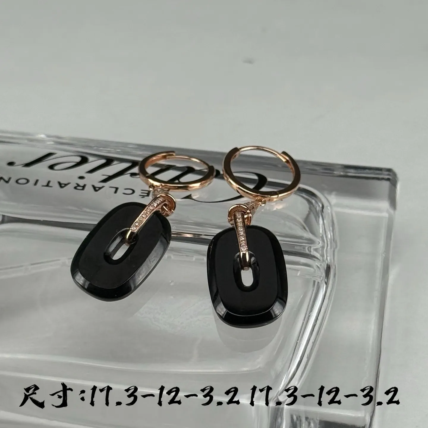精品18k墨翠耳坠 种好色正 黑度极好 打灯通透 油性十足
