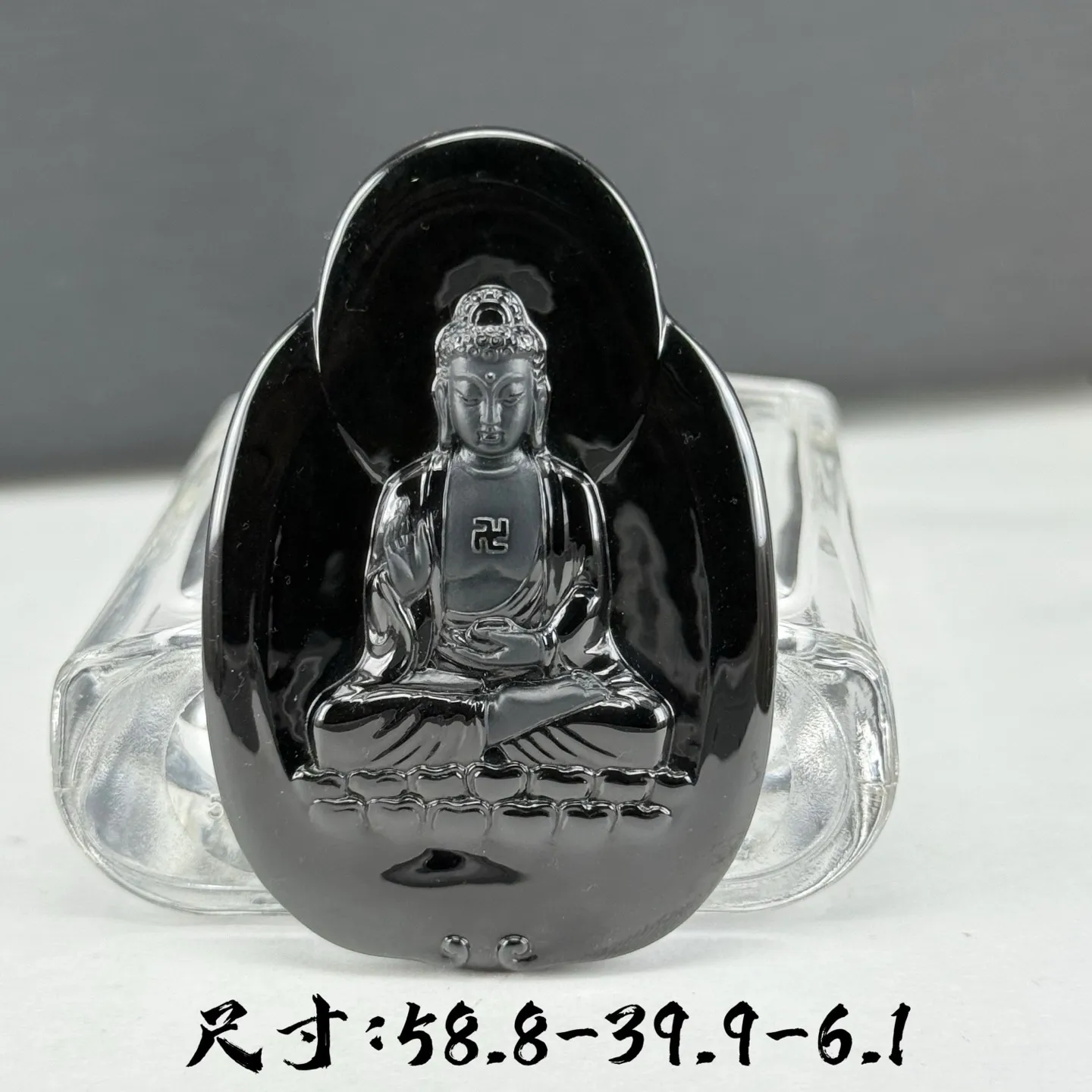 精品墨翠大日如来 种好色正 黑度极好 打灯通透 油性十足