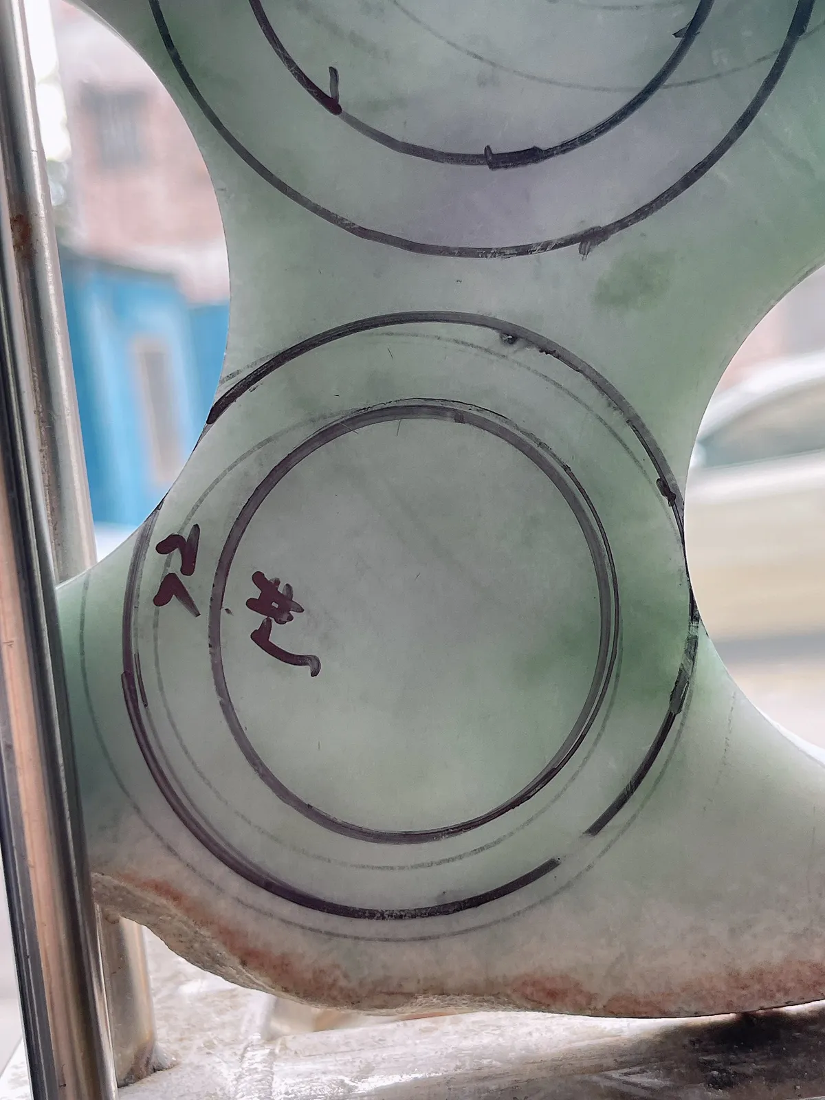 翡翠板料，⭕️贵妃圈最大做56
