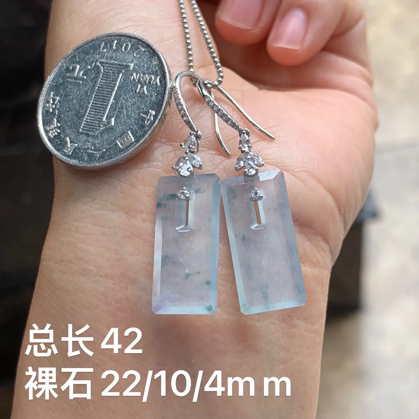 冰种飘花无事牌耳坠 18K金镶嵌 特色款